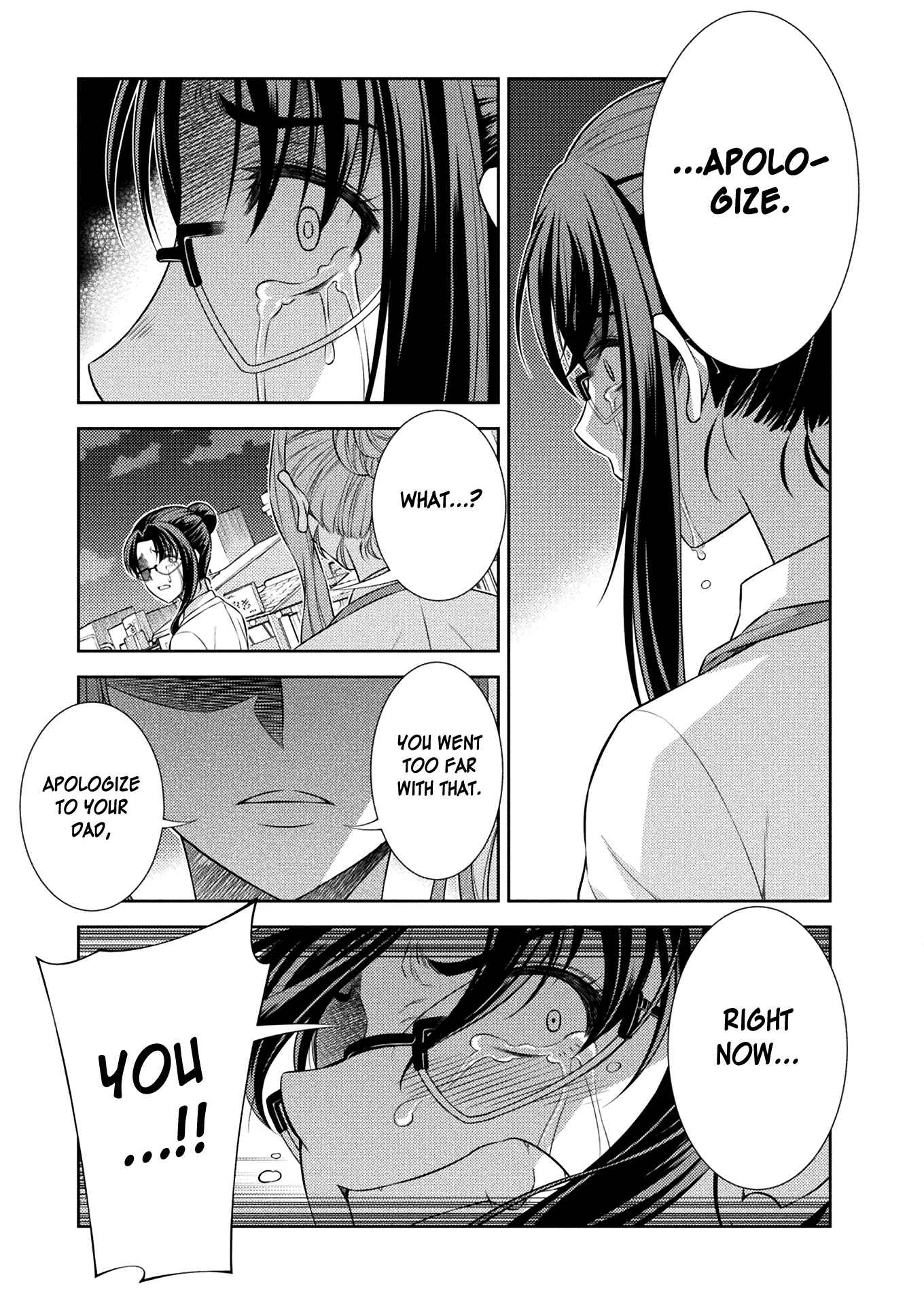 Page 14 Chapter 8 JK kara Yarinaosu Silver Plan