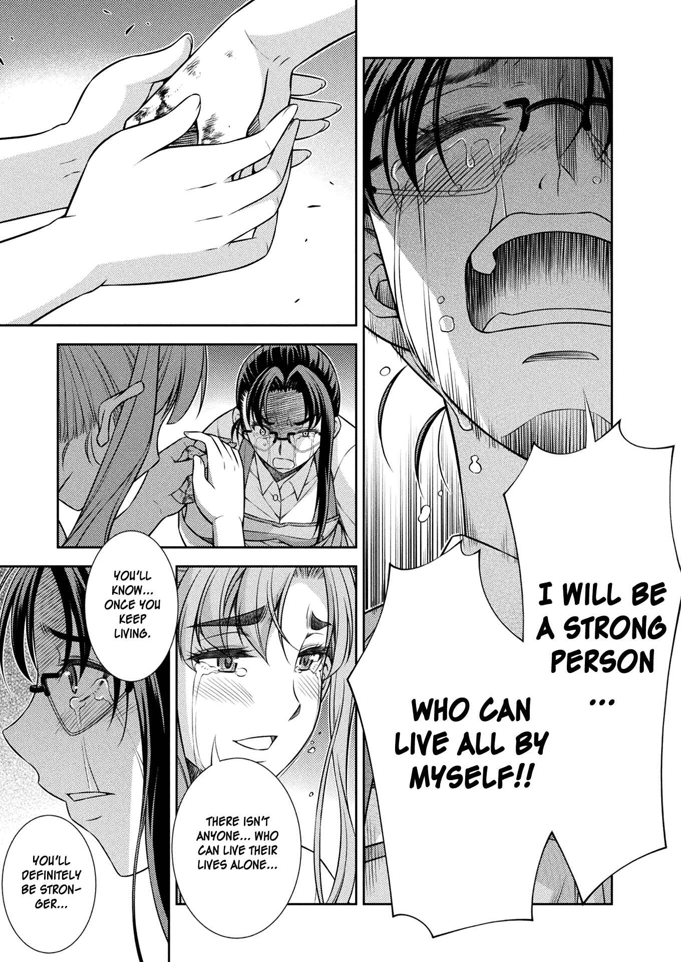 Page 21 Chapter 8 JK kara Yarinaosu Silver Plan