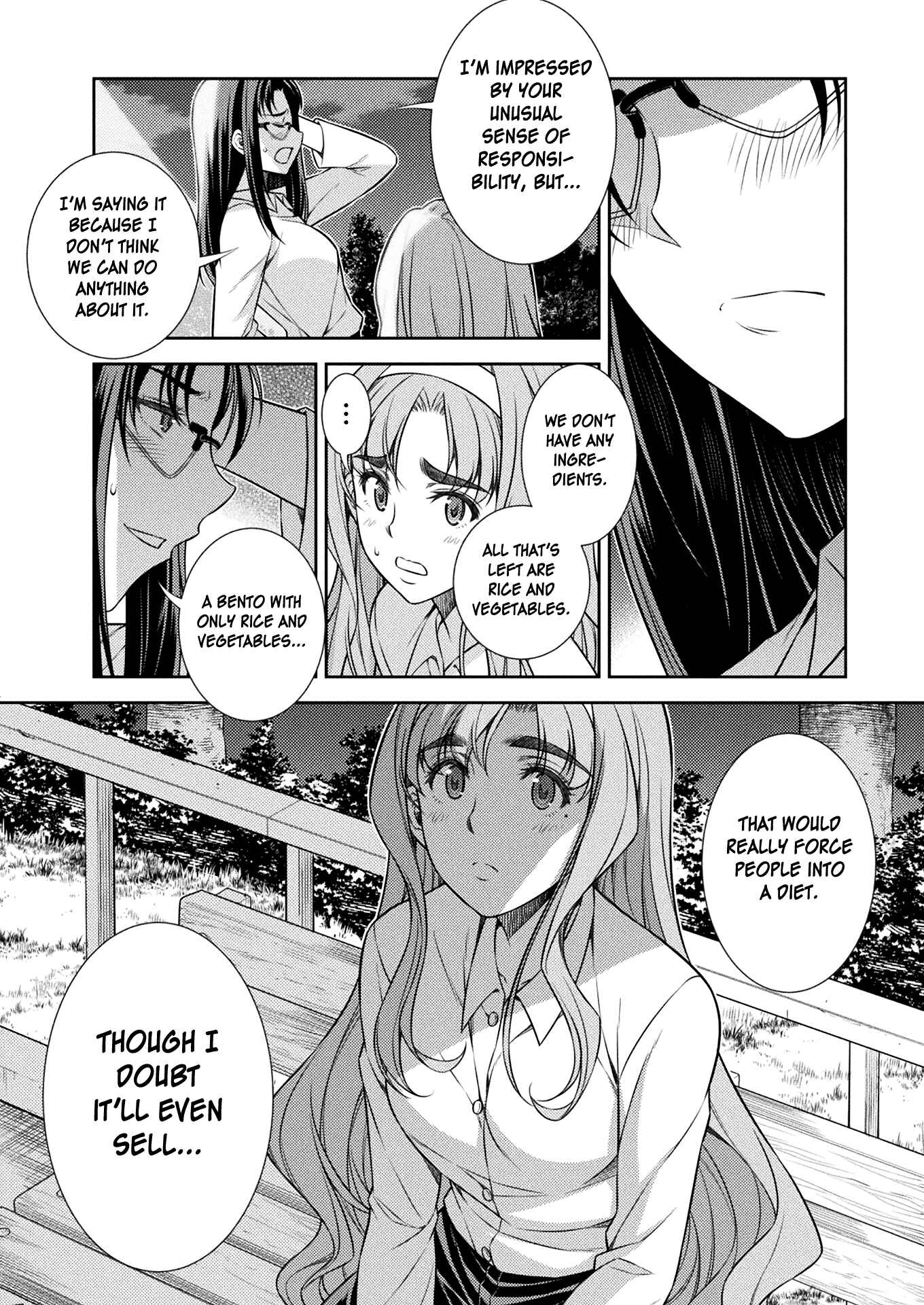 Page 26 Chapter 8 JK kara Yarinaosu Silver Plan