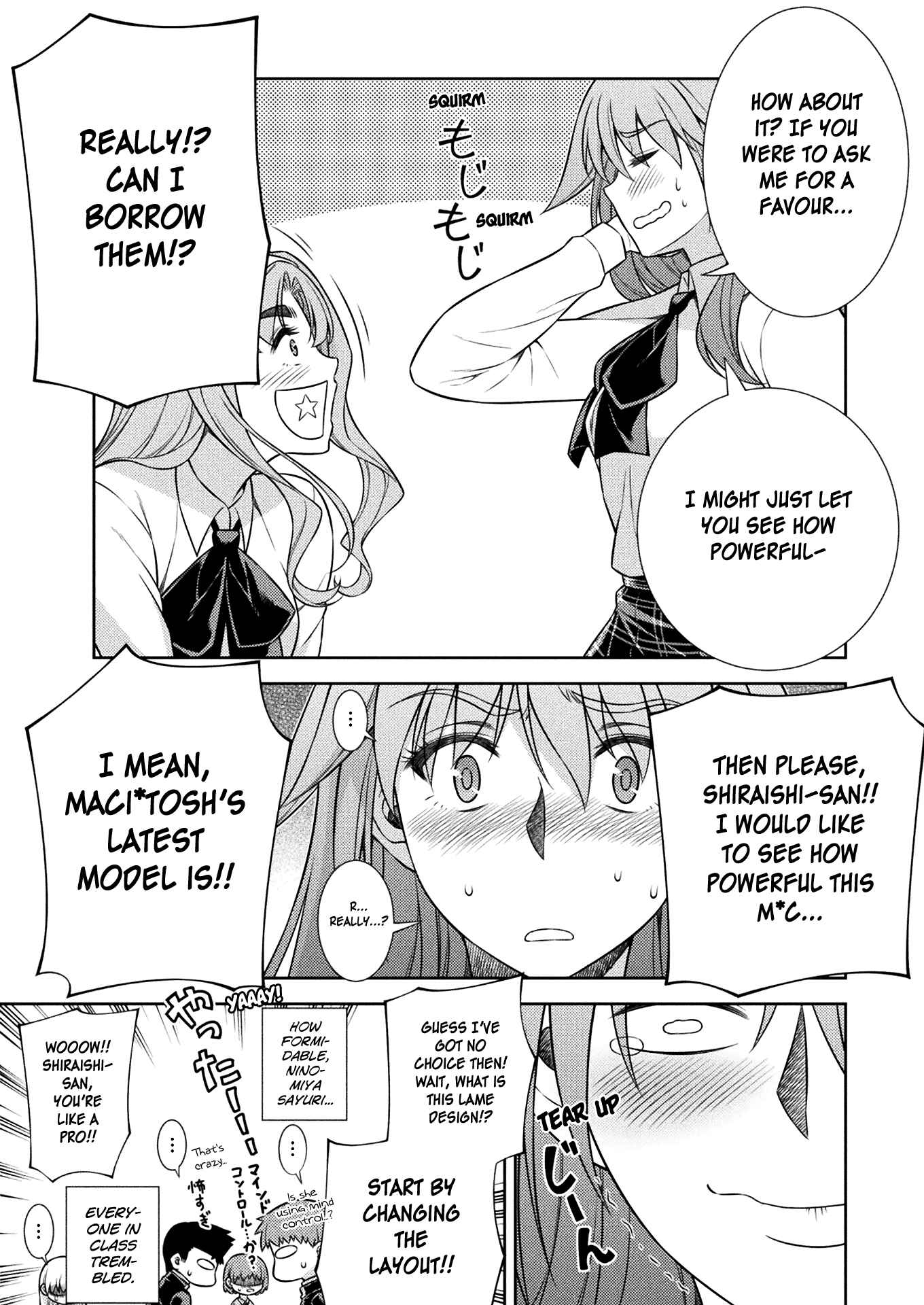 Page 40 Chapter 8 JK kara Yarinaosu Silver Plan