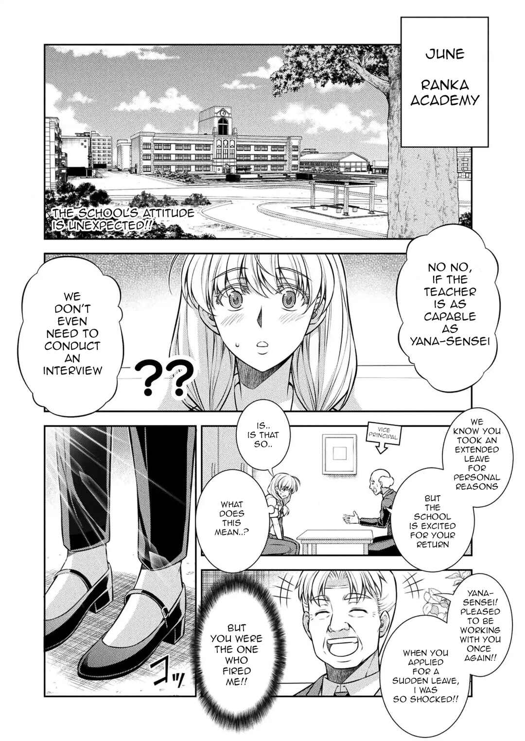 Page 1 Chapter 28 JK kara Yarinaosu Silver Plan