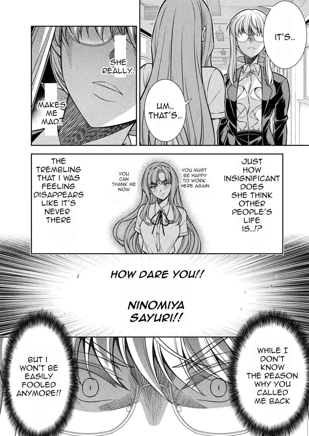 Page 19 Chapter 28 JK kara Yarinaosu Silver Plan