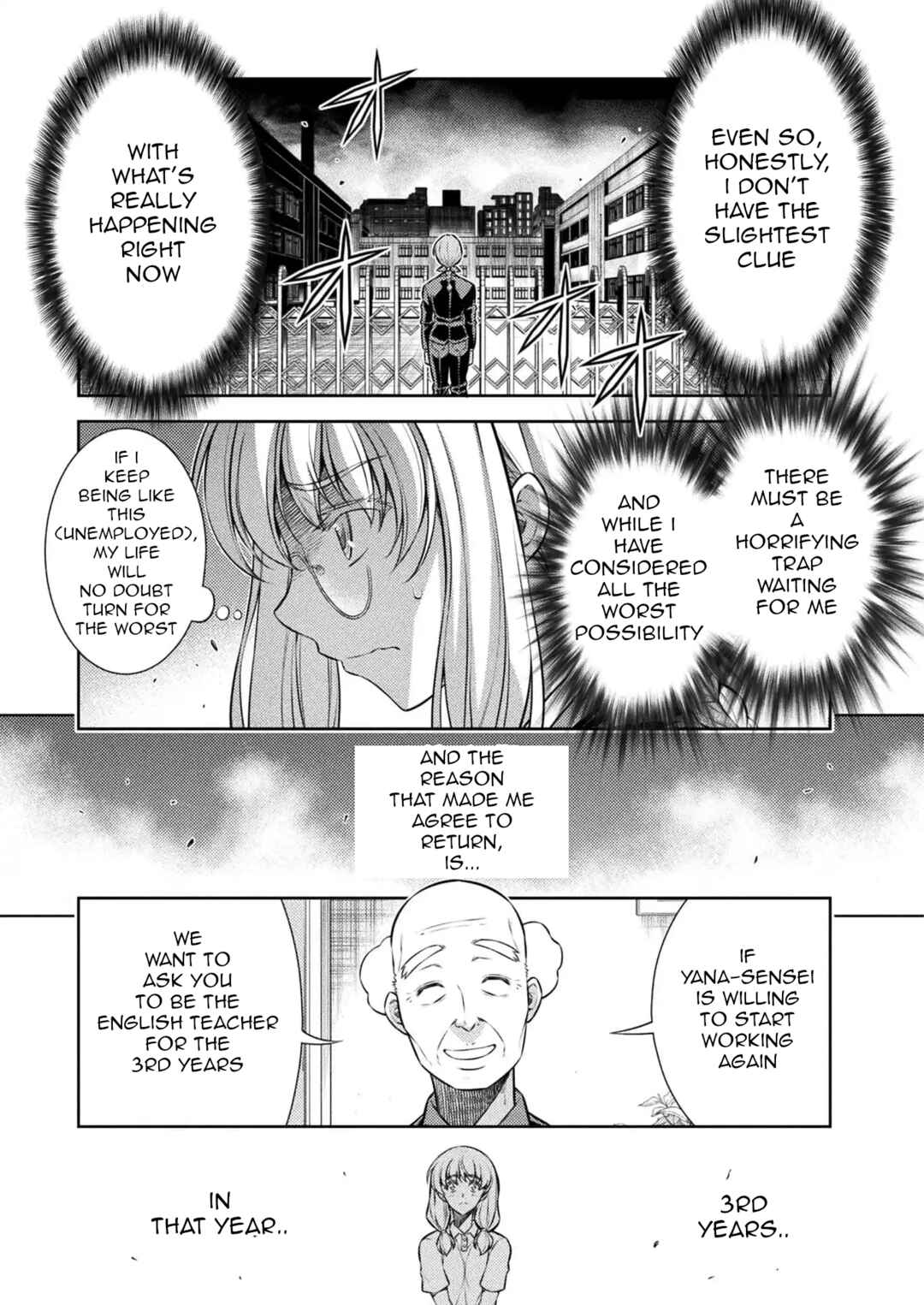 Page 3 Chapter 28 JK kara Yarinaosu Silver Plan