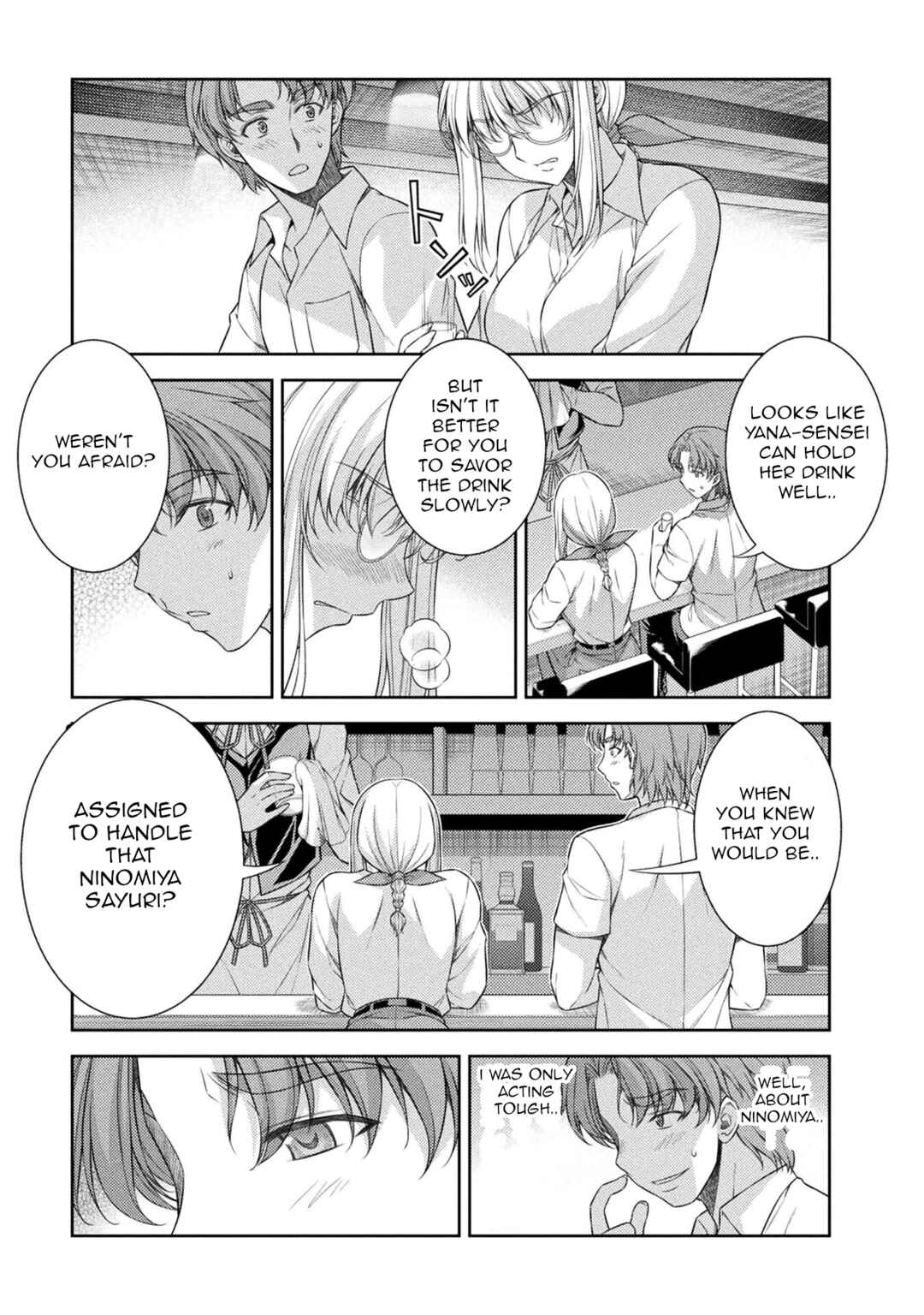 Page 4 Chapter 33 JK kara Yarinaosu Silver Plan