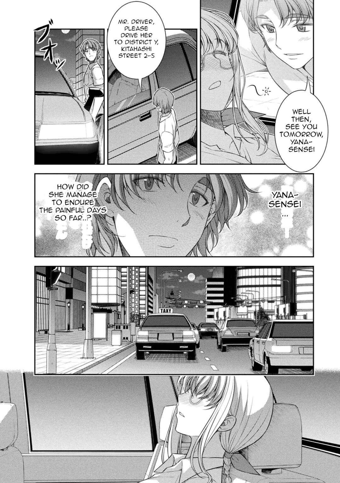 Page 9 Chapter 33 JK kara Yarinaosu Silver Plan