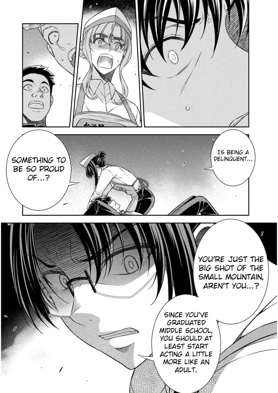 Page 15 Chapter 39 JK kara Yarinaosu Silver Plan