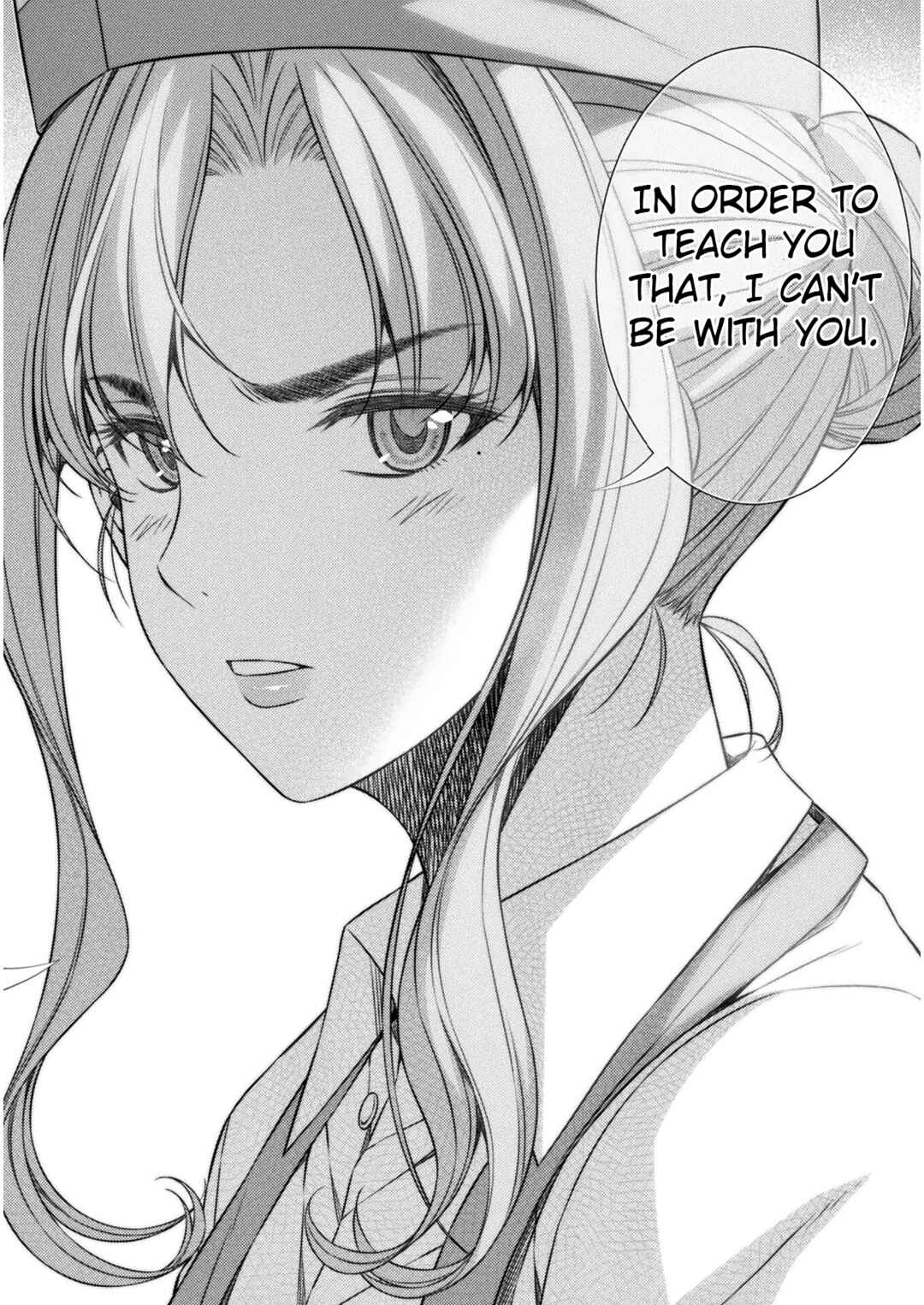 Page 23 Chapter 39 JK kara Yarinaosu Silver Plan