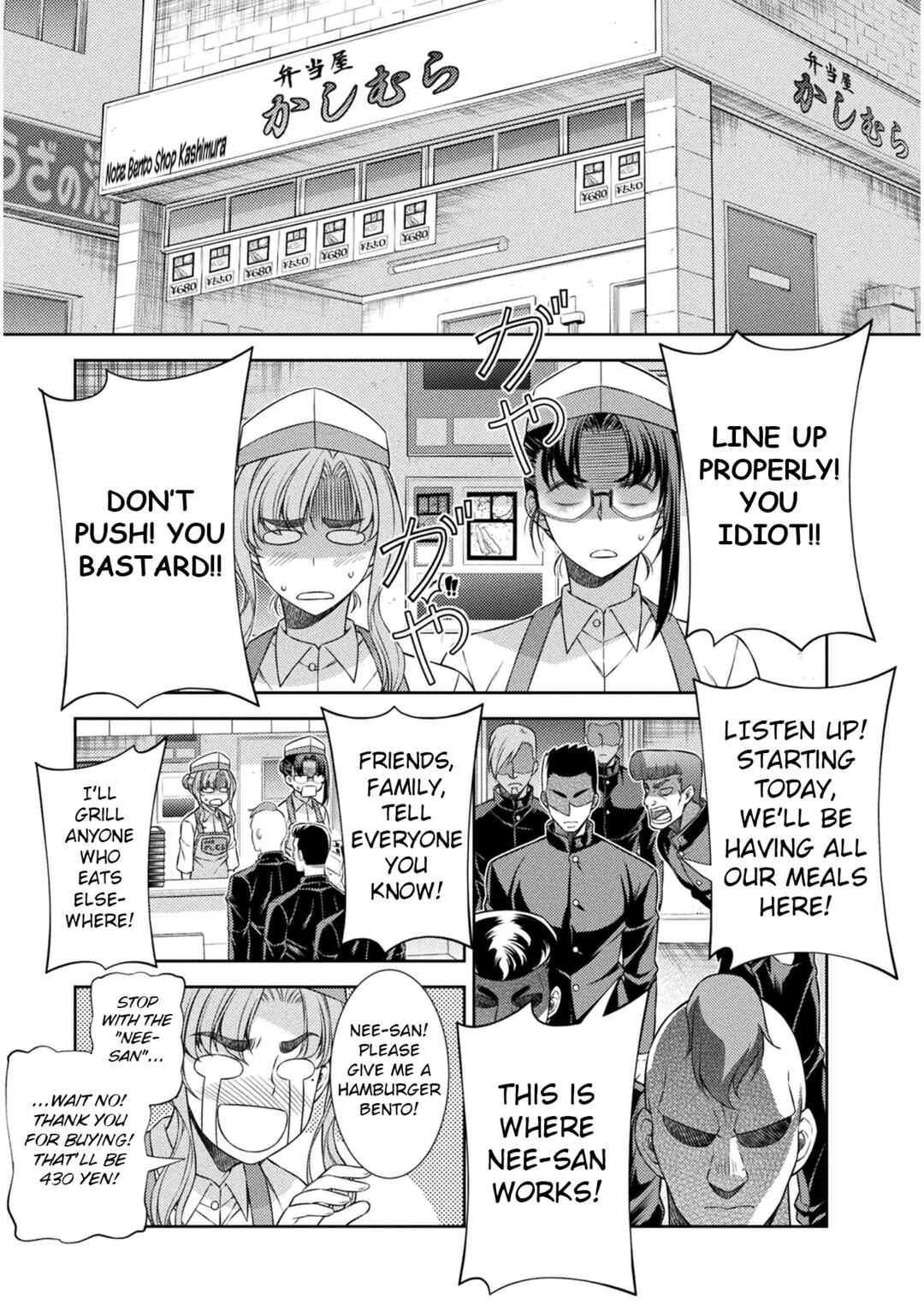 Page 9 Chapter 39 JK kara Yarinaosu Silver Plan