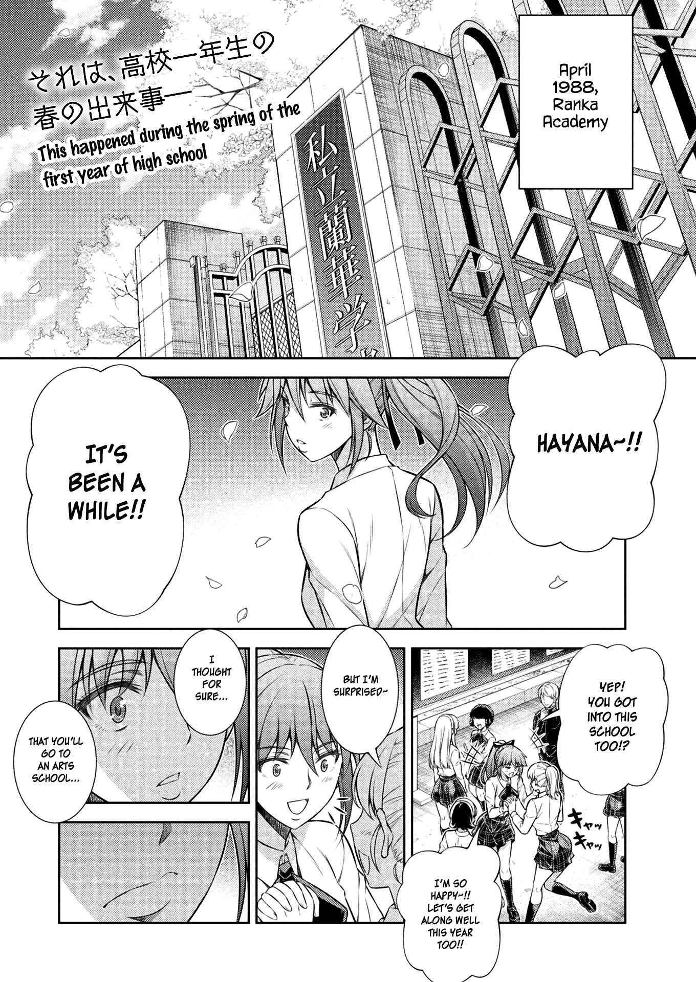Page 1 Chapter 10 JK kara Yarinaosu Silver Plan