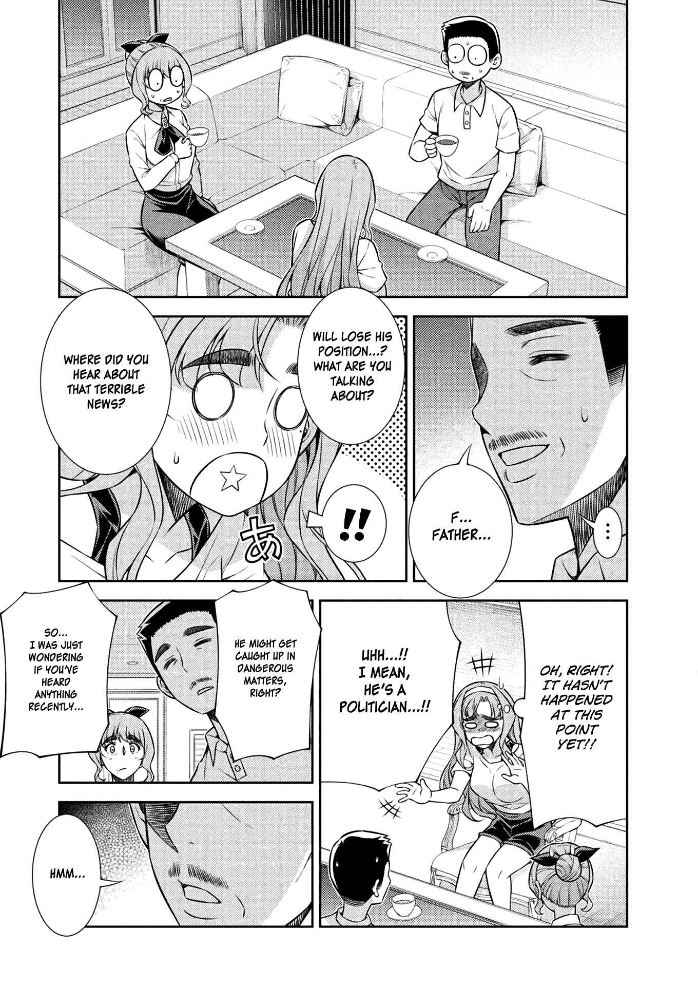 Page 16 Chapter 10 JK kara Yarinaosu Silver Plan