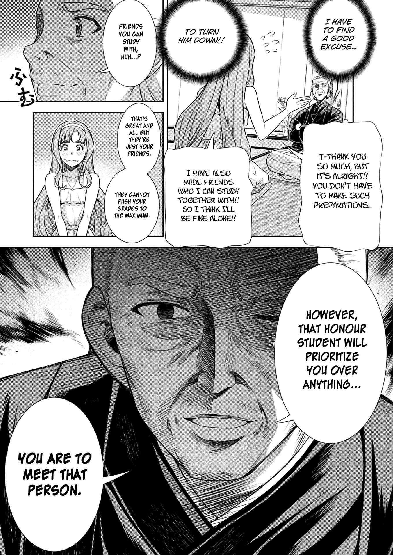Page 26 Chapter 10 JK kara Yarinaosu Silver Plan