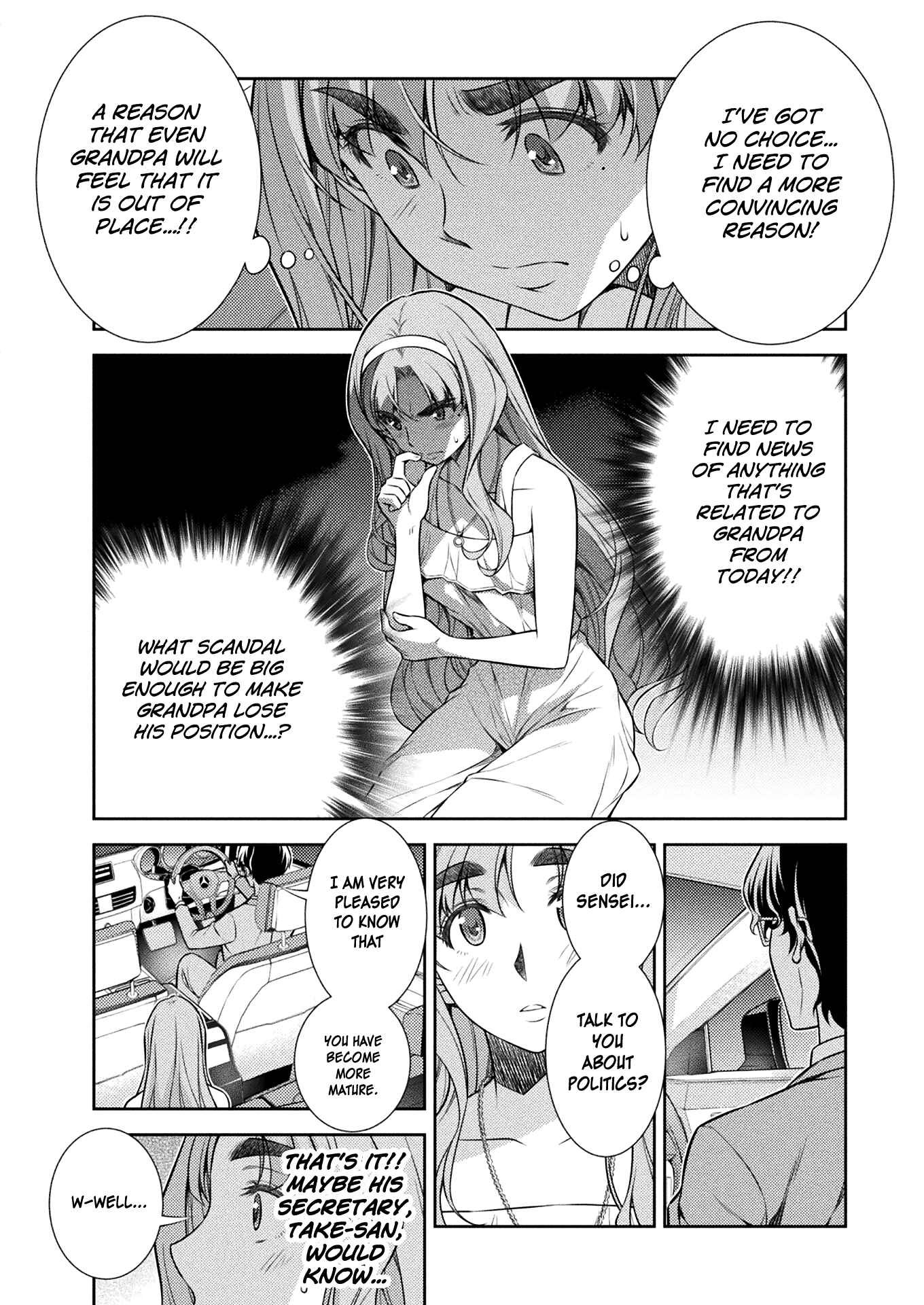 Page 31 Chapter 10 JK kara Yarinaosu Silver Plan
