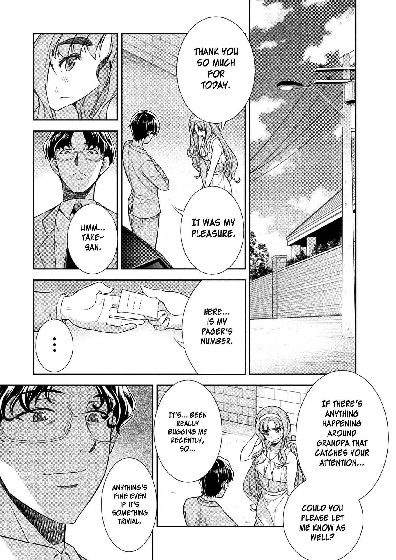 Page 34 Chapter 10 JK kara Yarinaosu Silver Plan