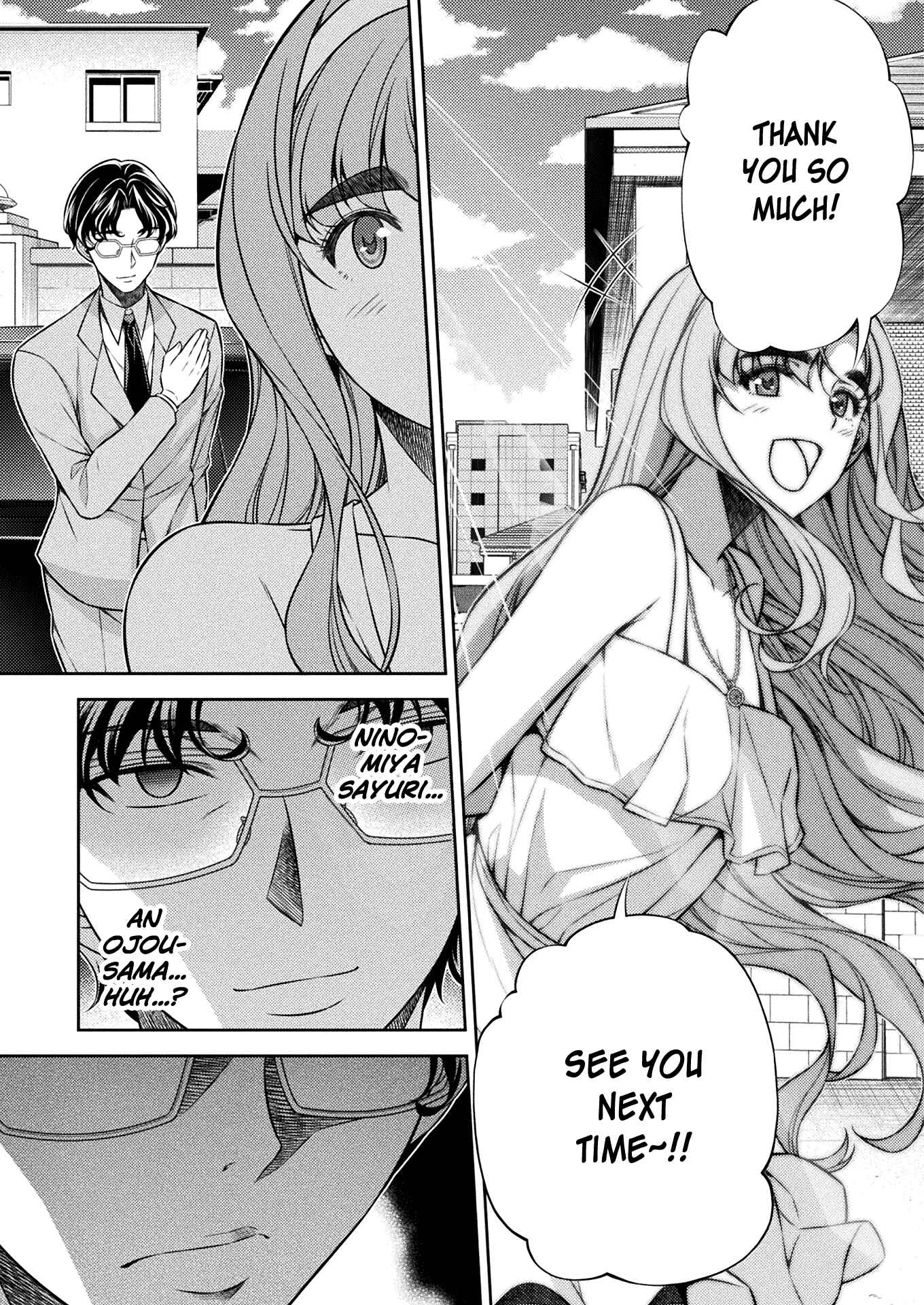Page 36 Chapter 10 JK kara Yarinaosu Silver Plan