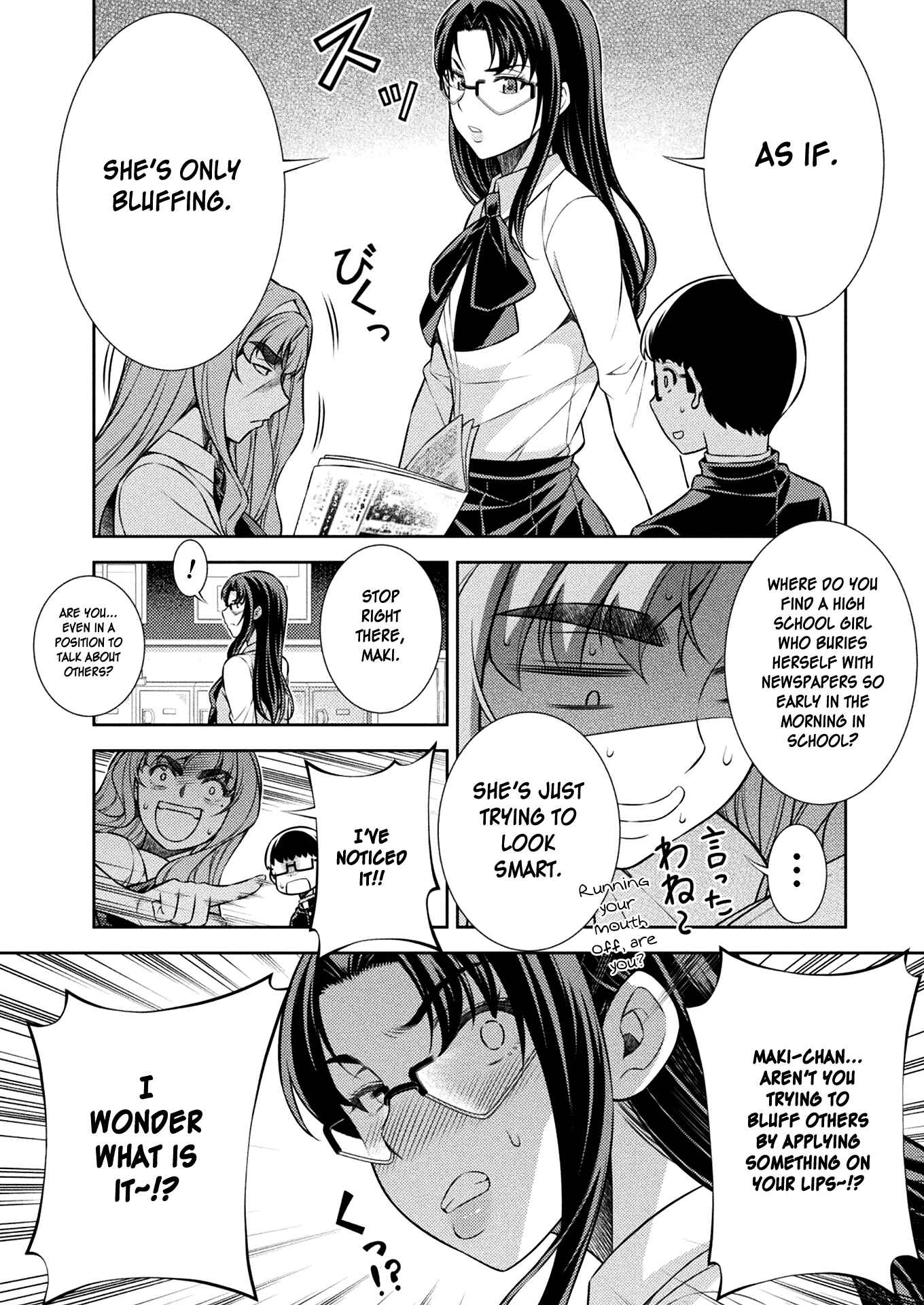 Page 39 Chapter 10 JK kara Yarinaosu Silver Plan