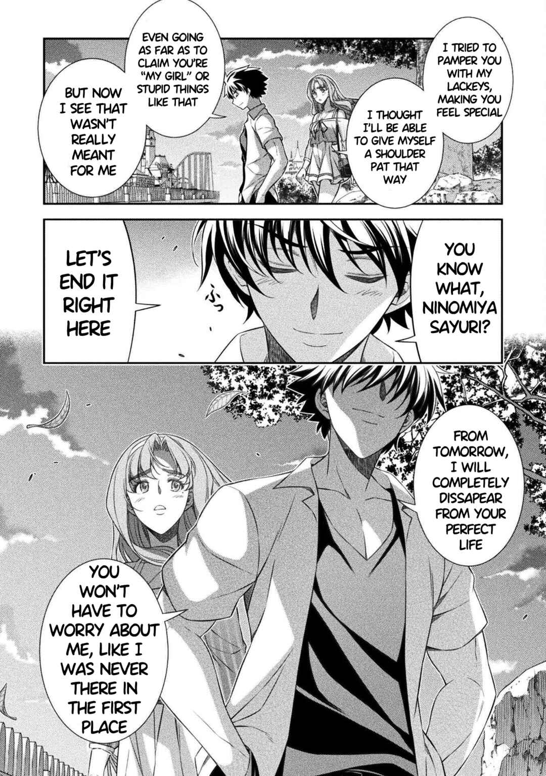 Page 12 Chapter 43 JK kara Yarinaosu Silver Plan
