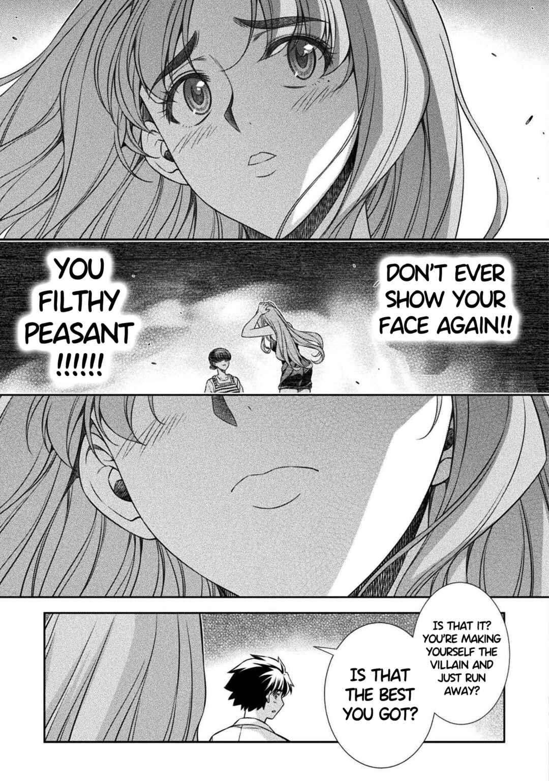 Page 13 Chapter 43 JK kara Yarinaosu Silver Plan