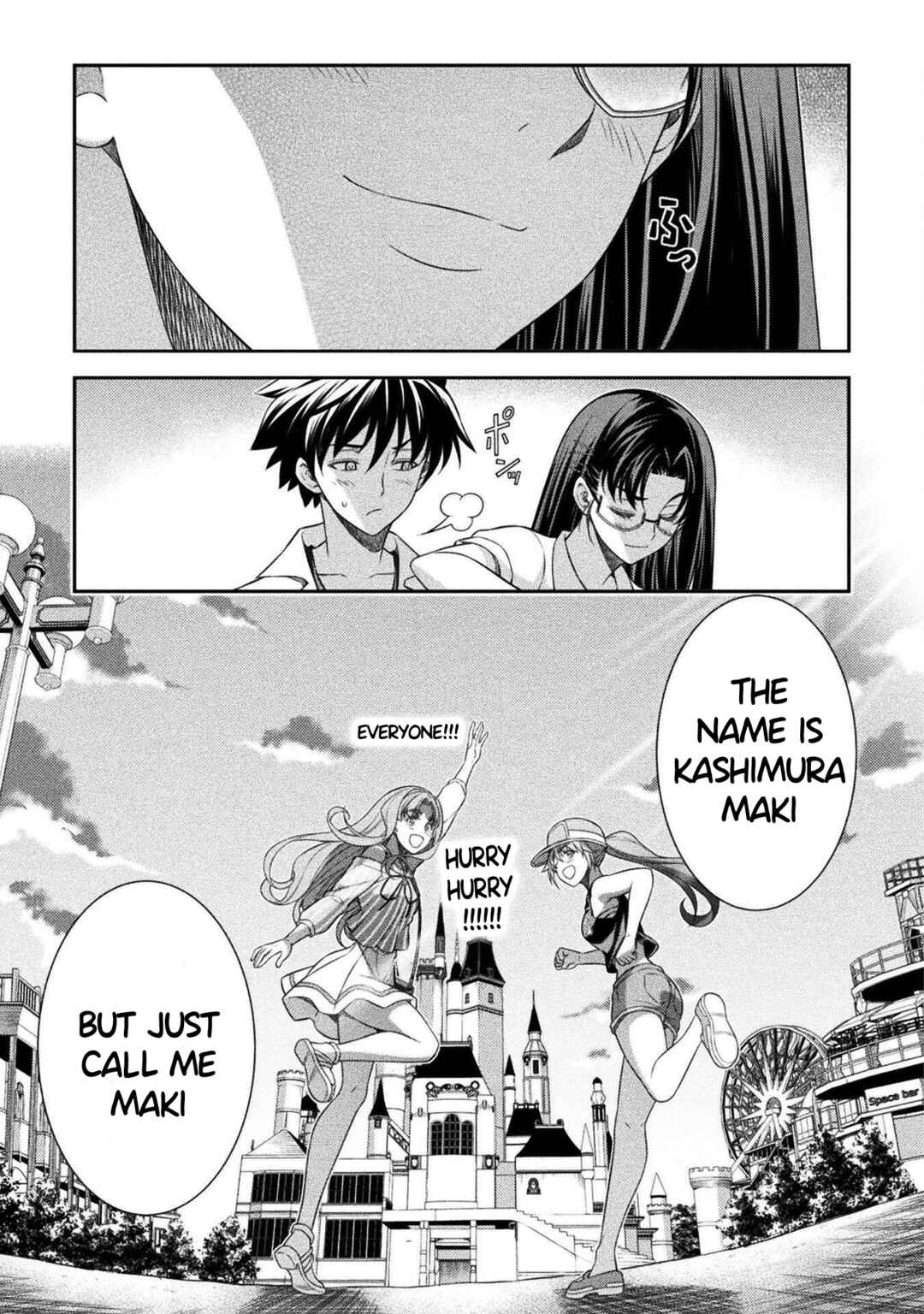 Page 23 Chapter 43 JK kara Yarinaosu Silver Plan