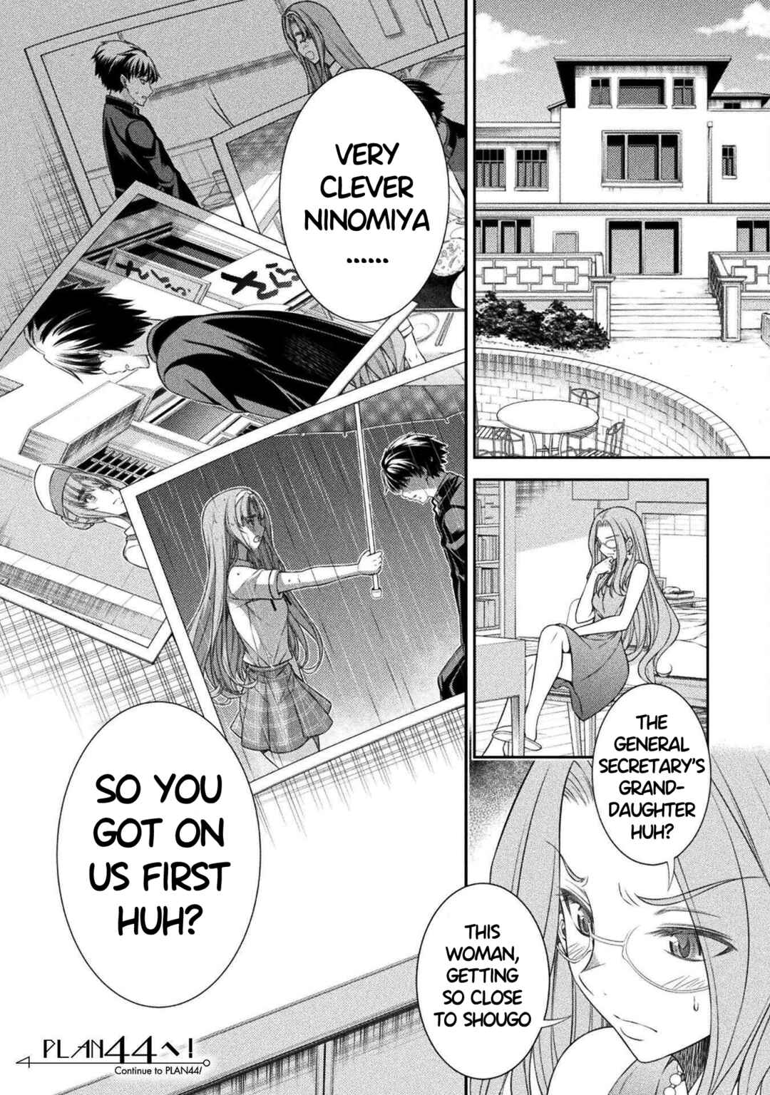 Page 24 Chapter 43 JK kara Yarinaosu Silver Plan