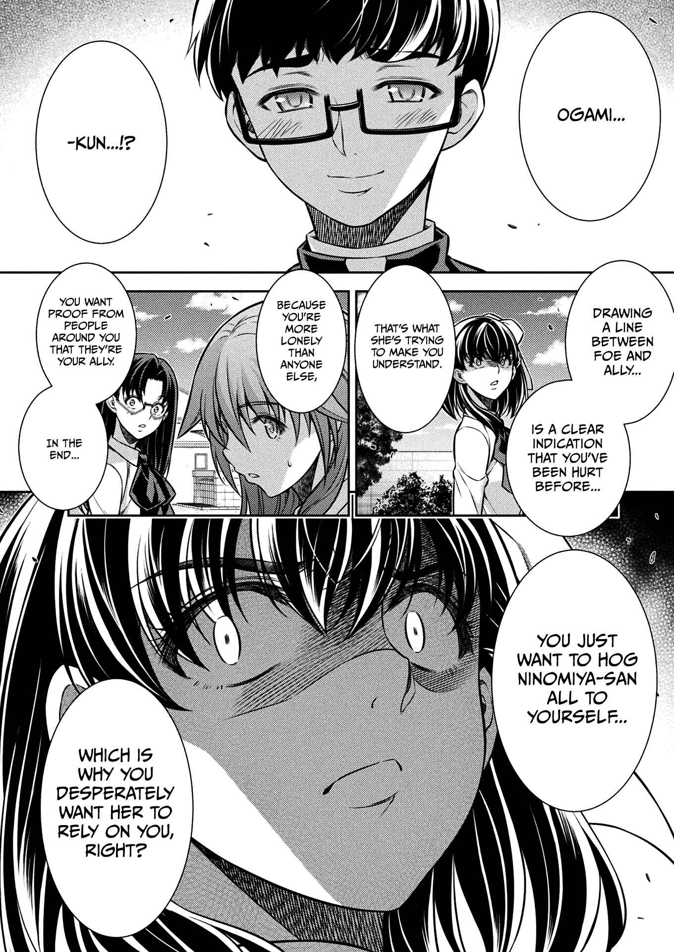 Page 15 Chapter 26 JK kara Yarinaosu Silver Plan