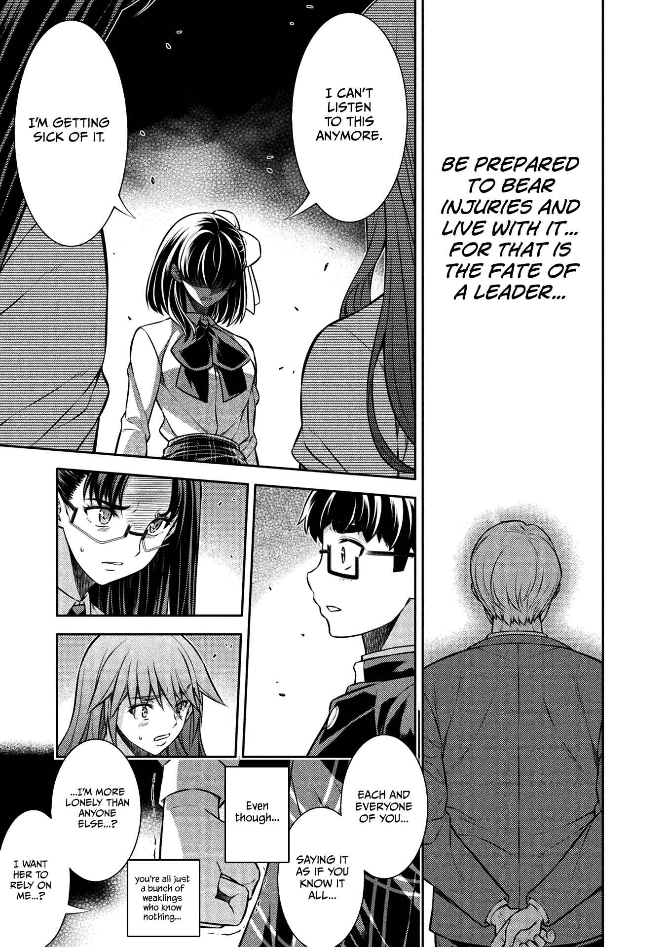 Page 16 Chapter 26 JK kara Yarinaosu Silver Plan