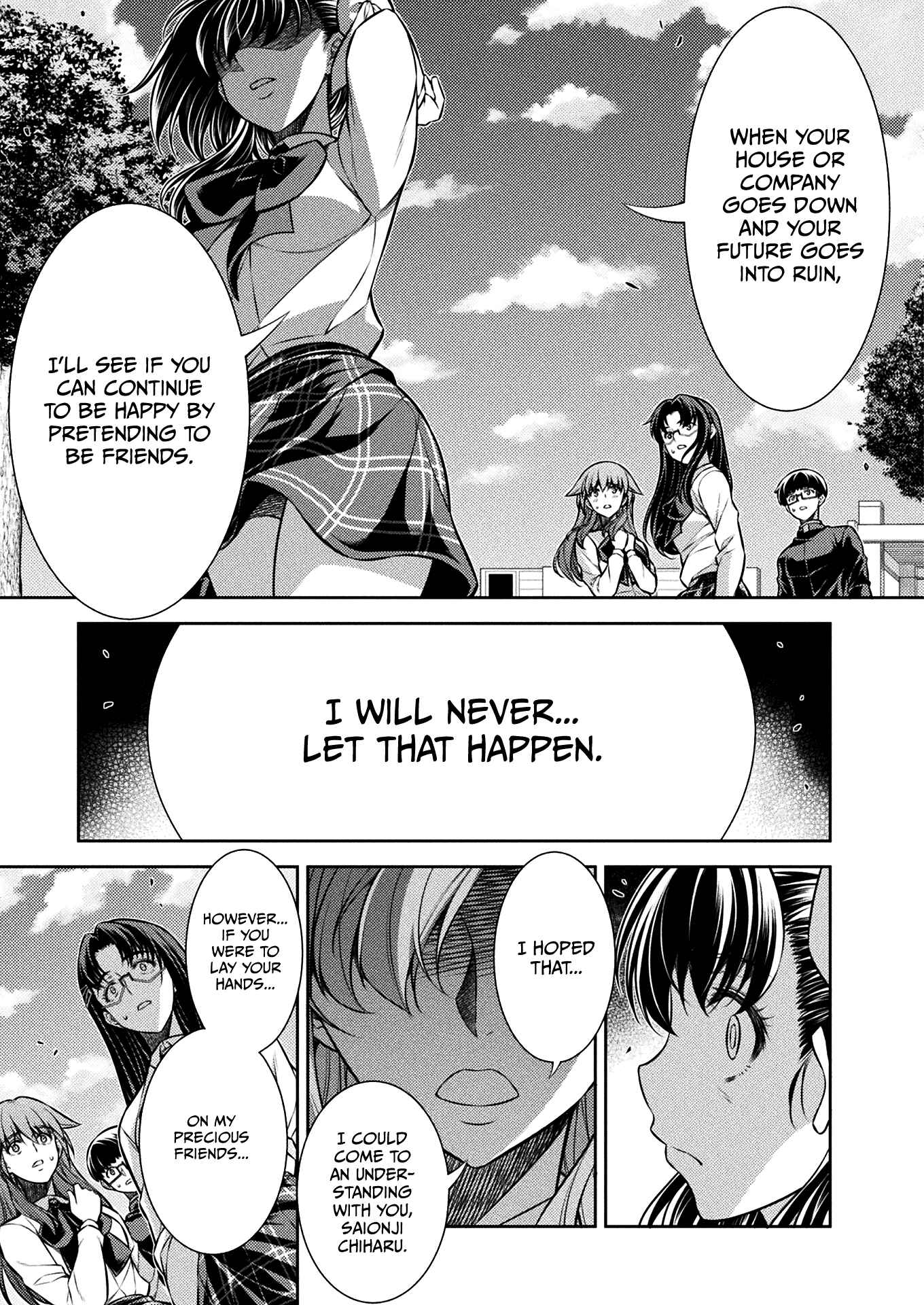 Page 18 Chapter 26 JK kara Yarinaosu Silver Plan