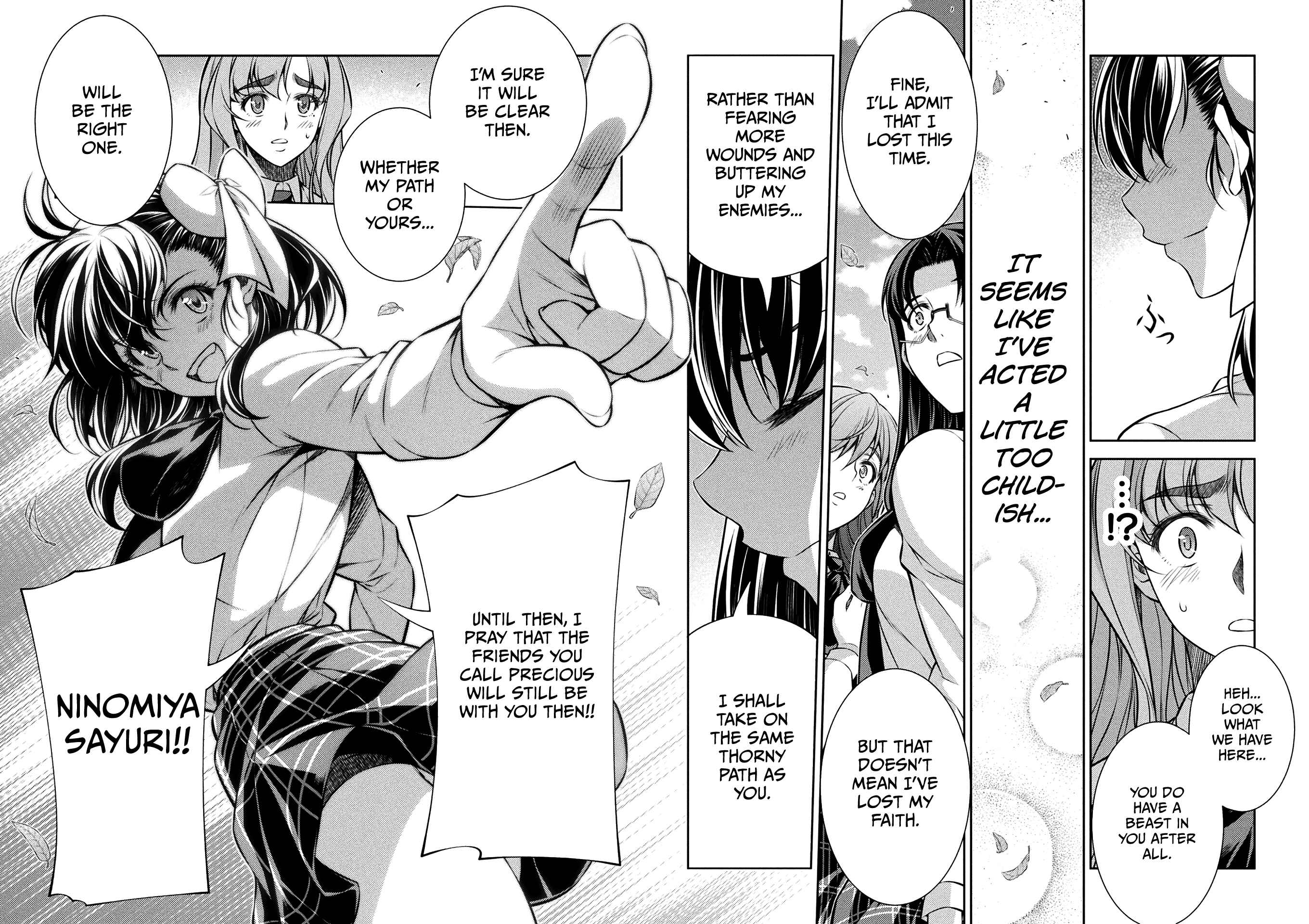 Page 22 Chapter 26 JK kara Yarinaosu Silver Plan