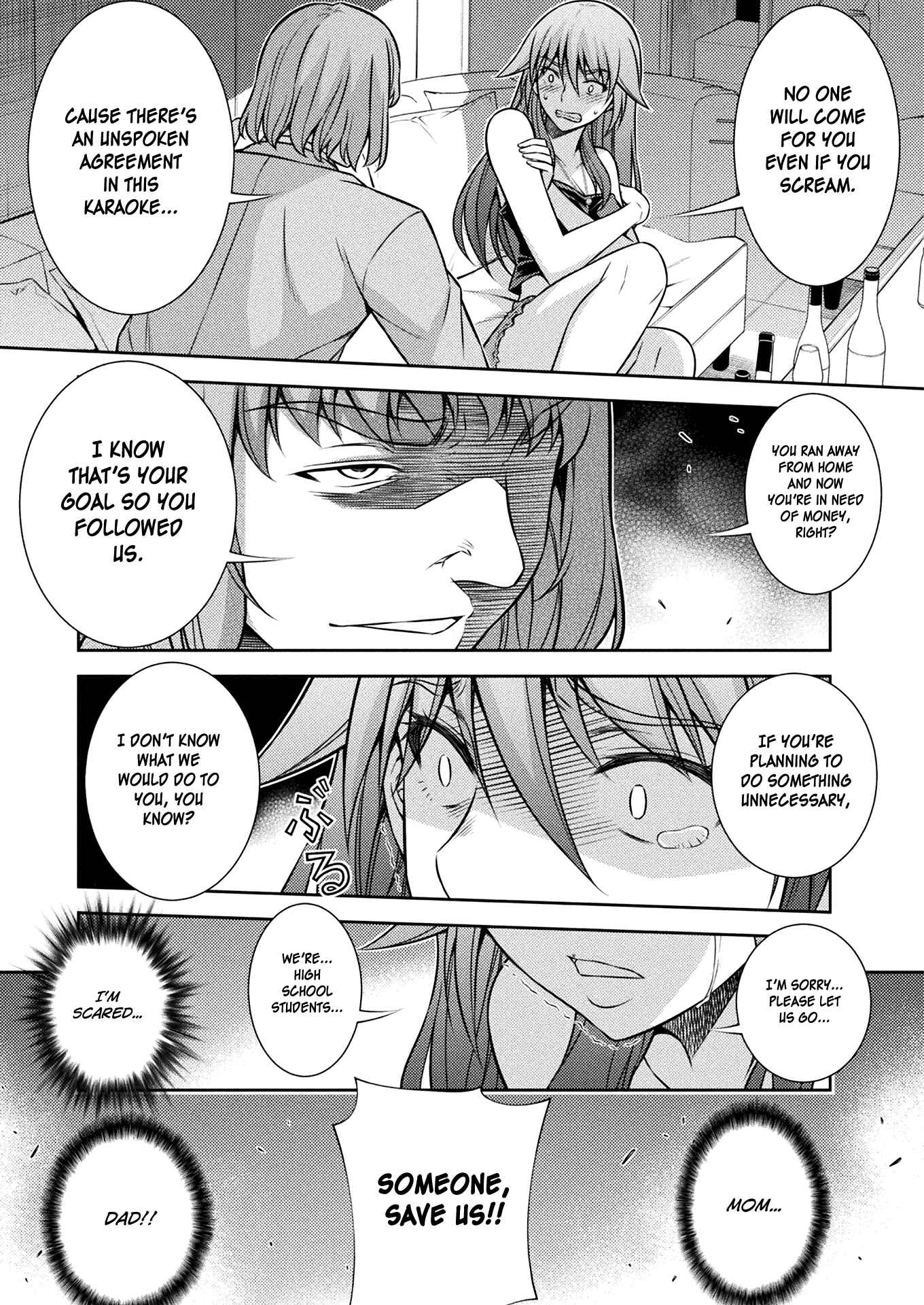 Page 18 Chapter 12 JK kara Yarinaosu Silver Plan