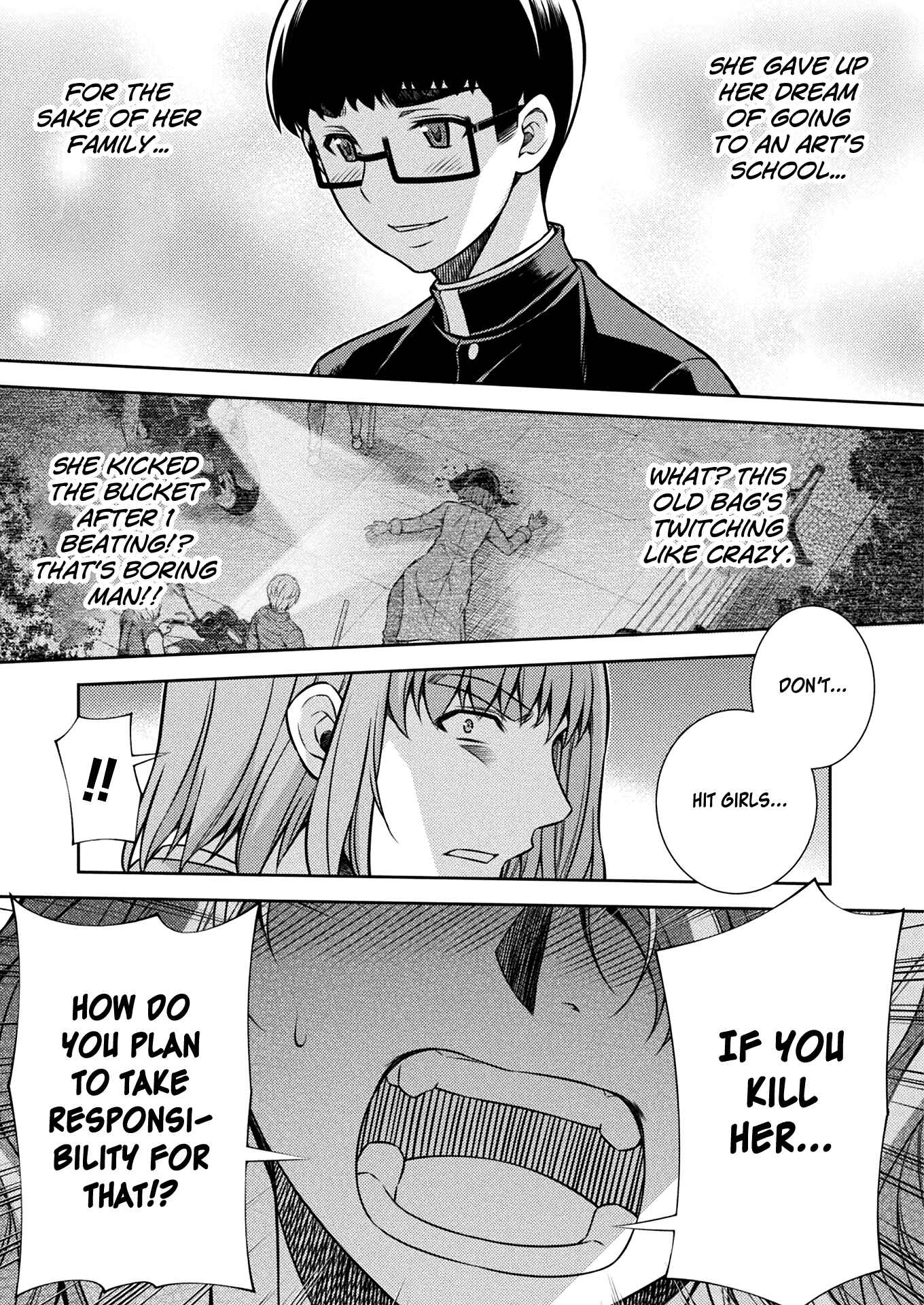 Page 24 Chapter 12 JK kara Yarinaosu Silver Plan