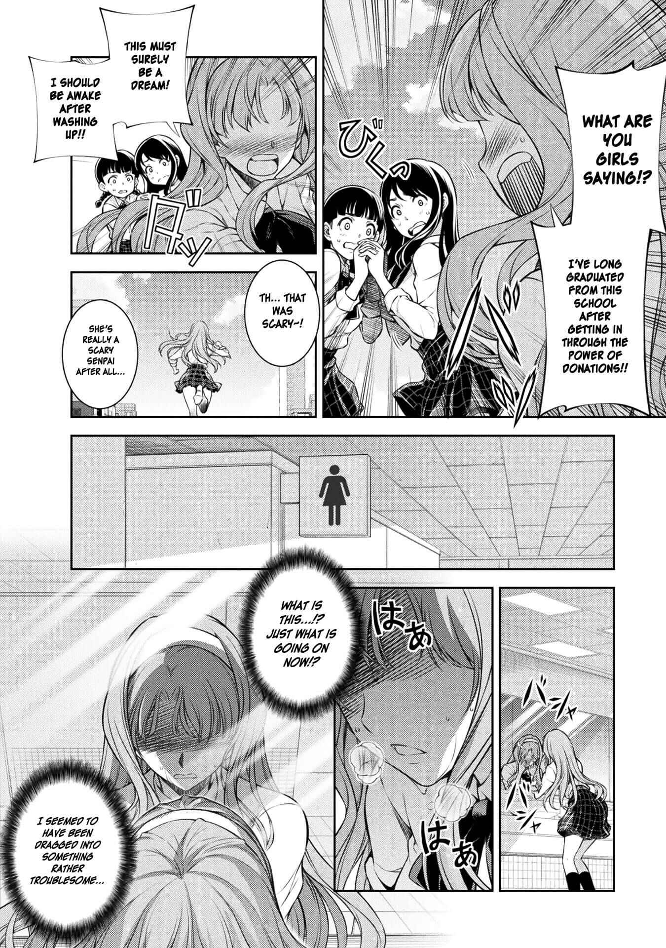 Page 15 Chapter 1 JK kara Yarinaosu Silver Plan