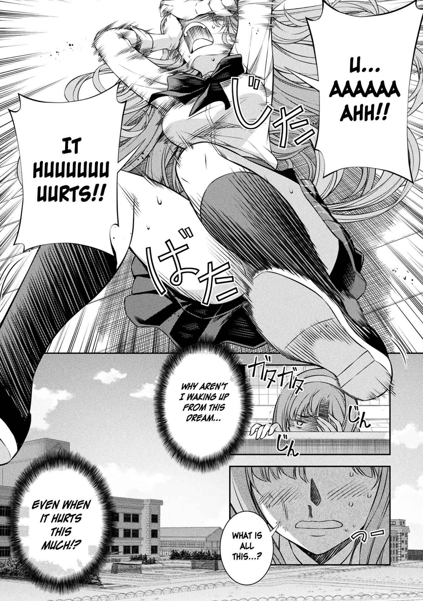 Page 19 Chapter 1 JK kara Yarinaosu Silver Plan