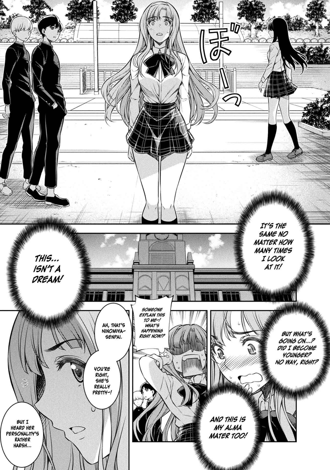 Page 20 Chapter 1 JK kara Yarinaosu Silver Plan