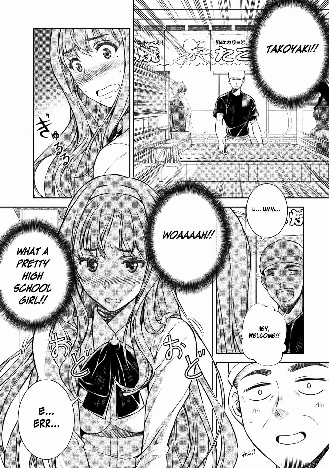 Page 27 Chapter 1 JK kara Yarinaosu Silver Plan