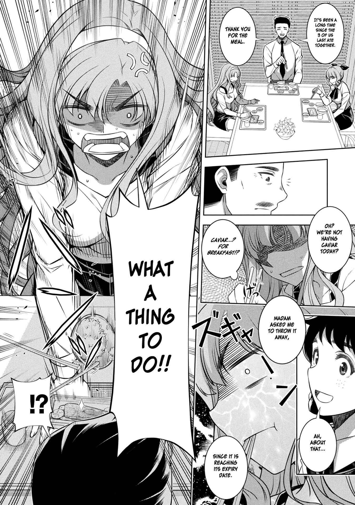 Page 43 Chapter 1 JK kara Yarinaosu Silver Plan