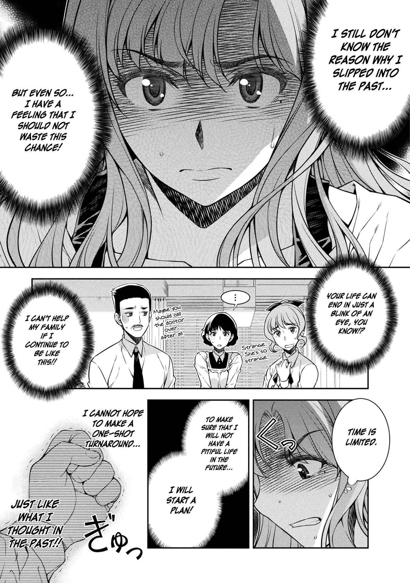 Page 50 Chapter 1 JK kara Yarinaosu Silver Plan