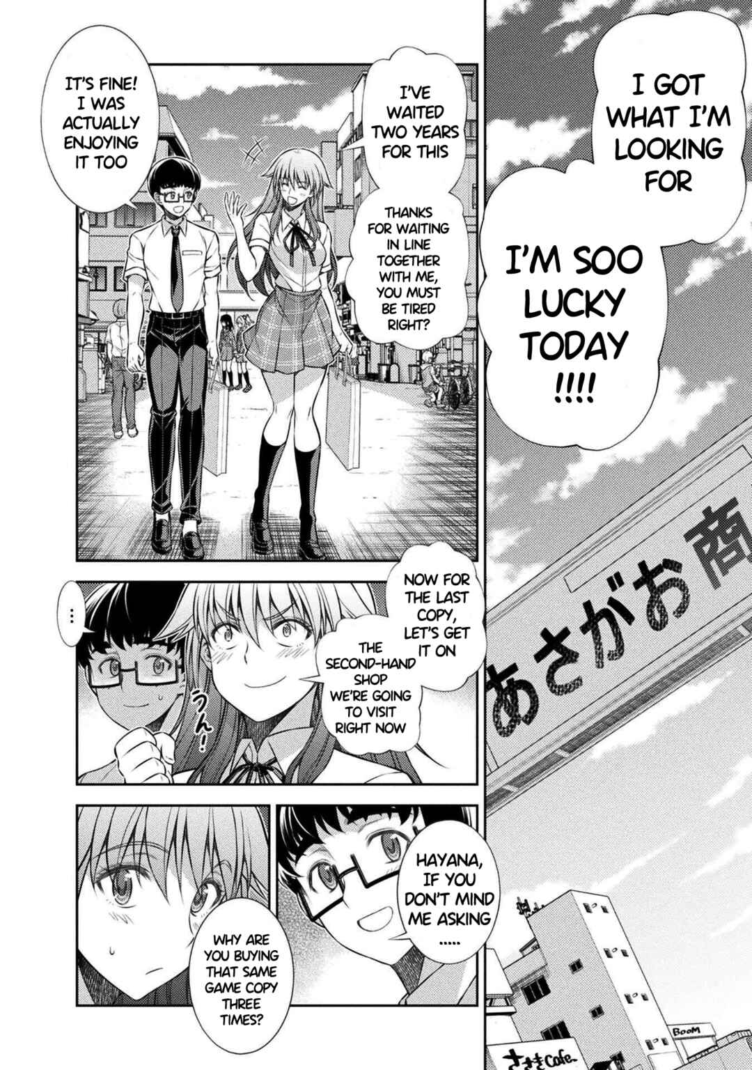 Page 2 Chapter 40 JK kara Yarinaosu Silver Plan