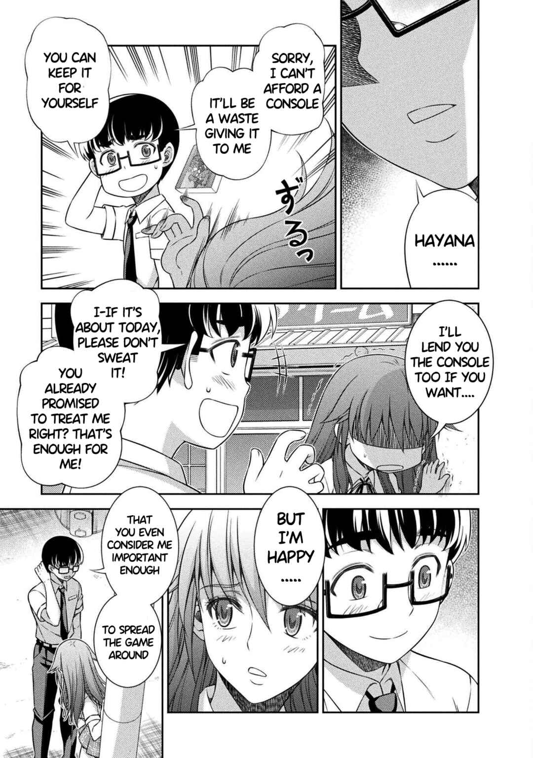Page 5 Chapter 40 JK kara Yarinaosu Silver Plan