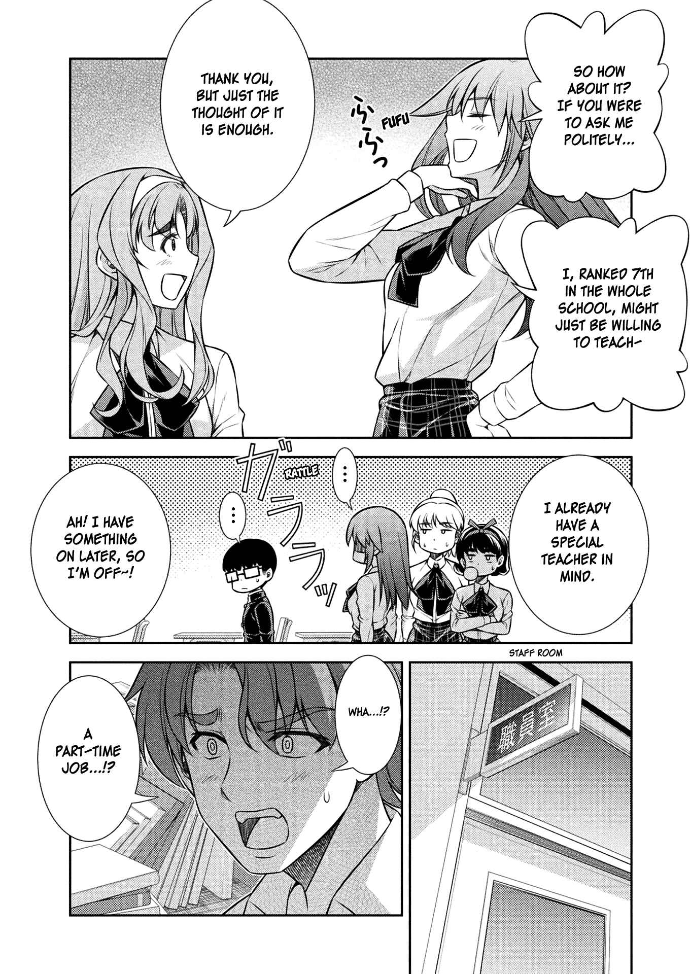 Page 13 Chapter 7 JK kara Yarinaosu Silver Plan