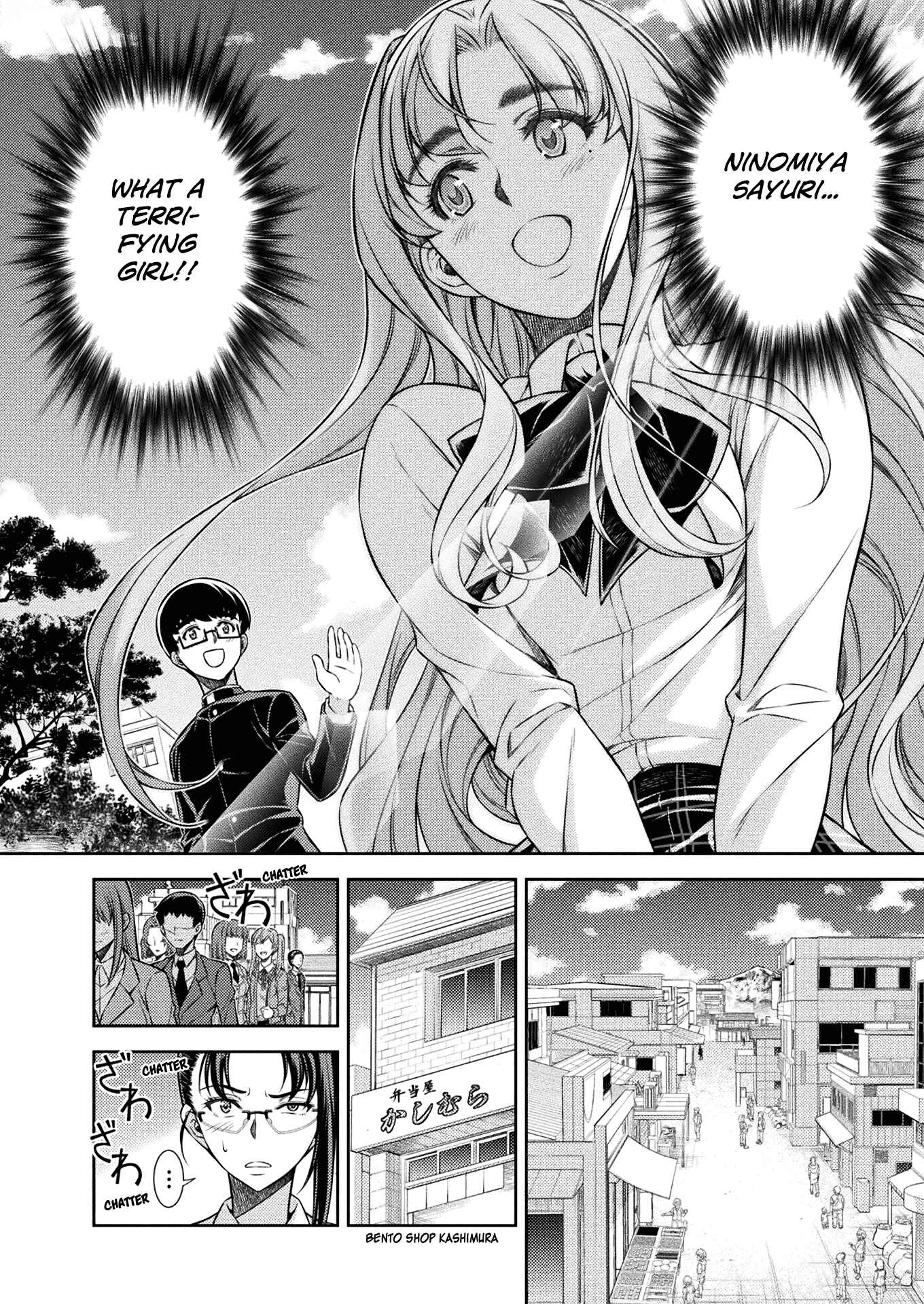Page 17 Chapter 7 JK kara Yarinaosu Silver Plan