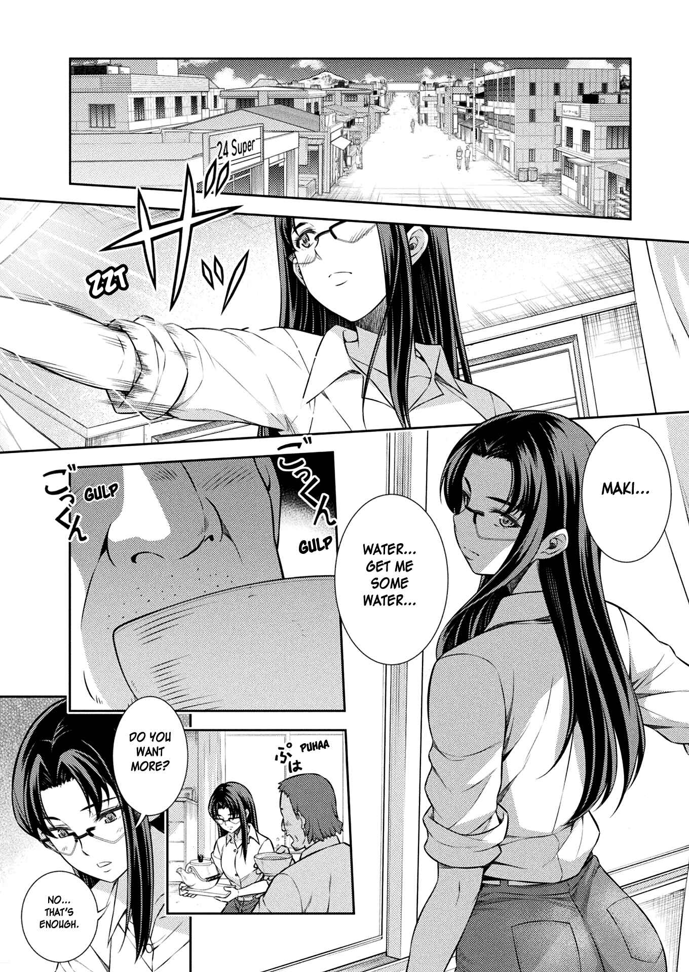 Page 27 Chapter 7 JK kara Yarinaosu Silver Plan