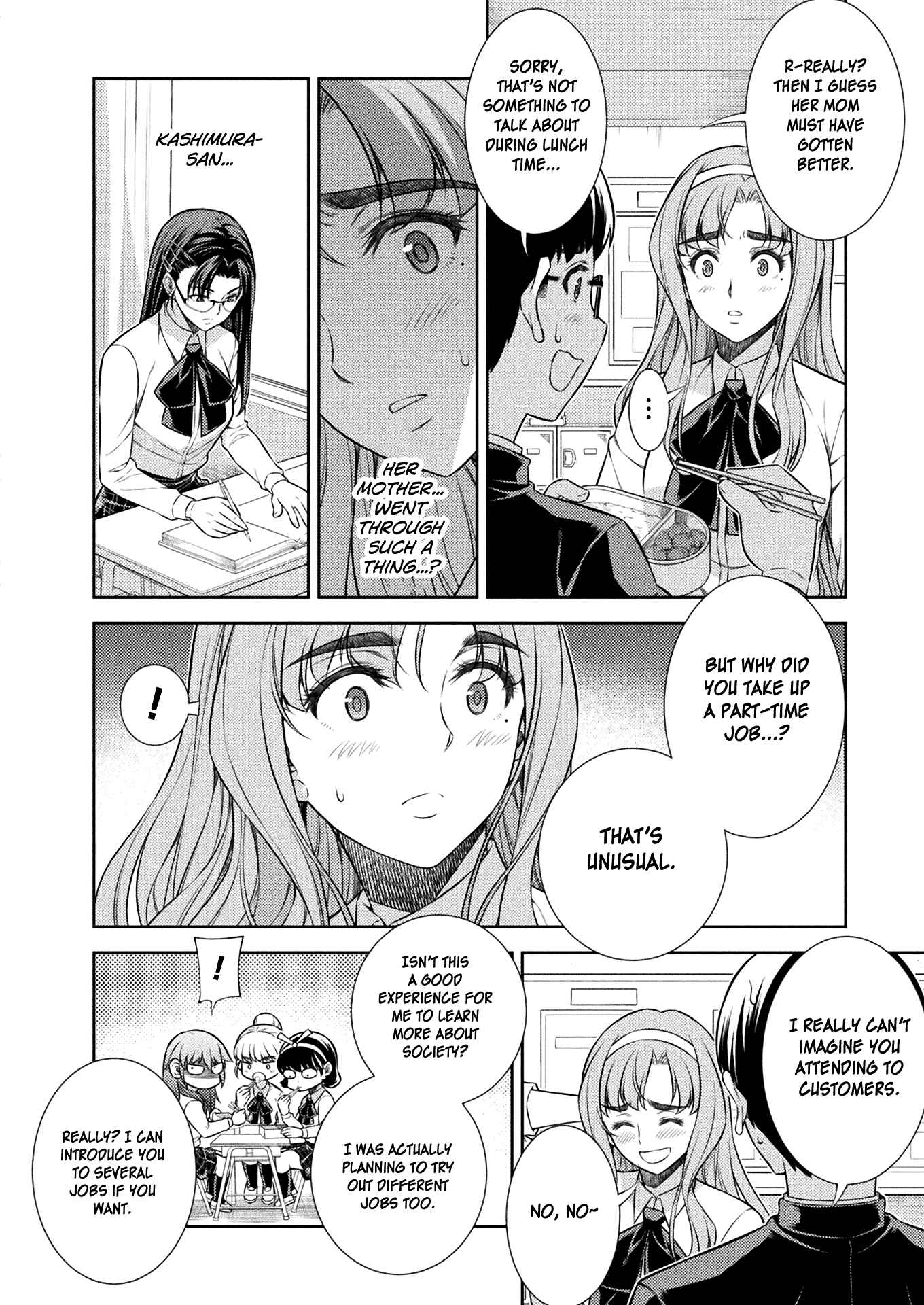 Page 33 Chapter 7 JK kara Yarinaosu Silver Plan