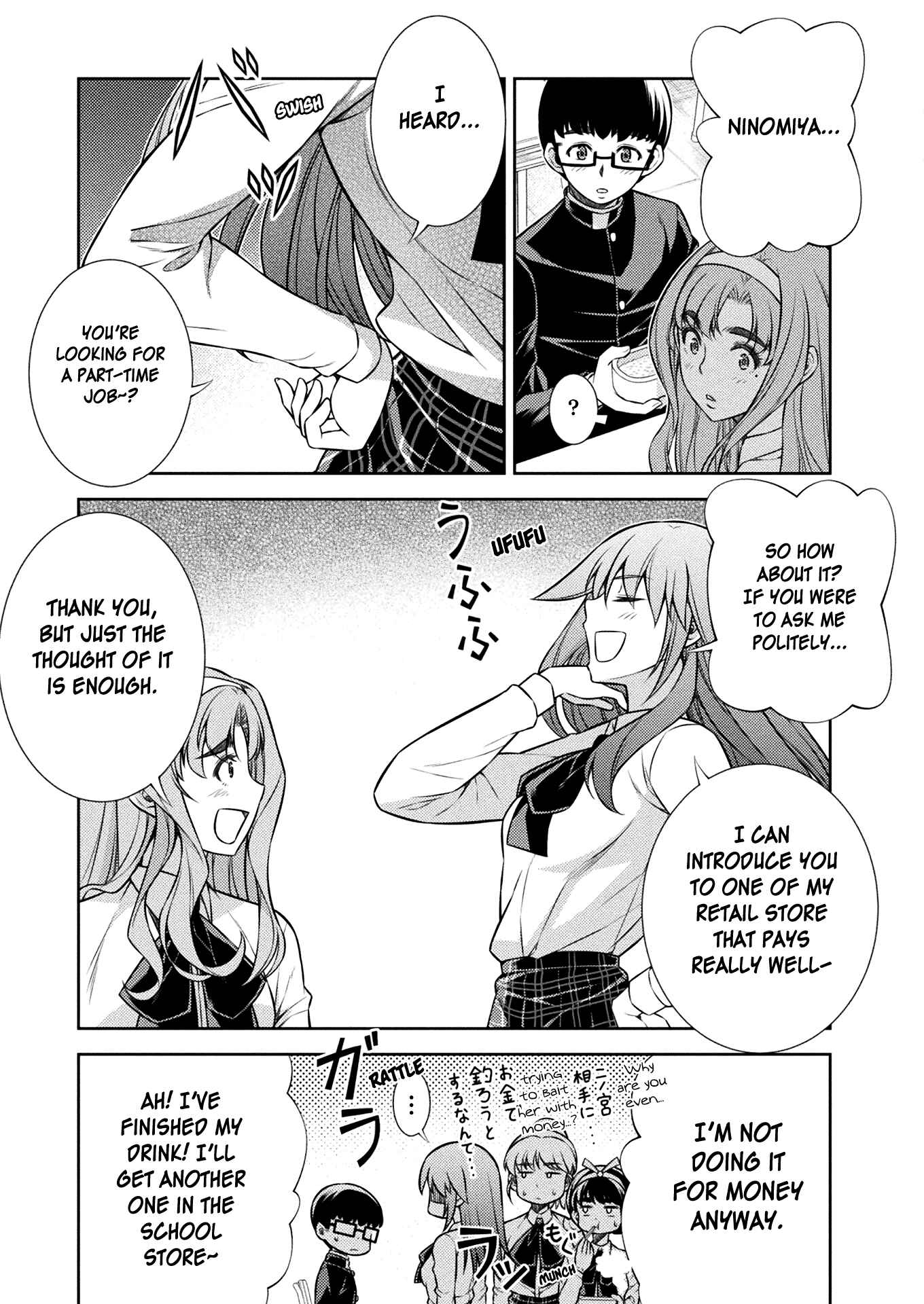 Page 34 Chapter 7 JK kara Yarinaosu Silver Plan