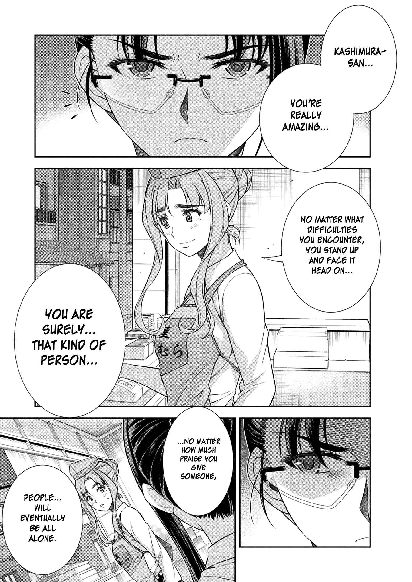 Page 38 Chapter 7 JK kara Yarinaosu Silver Plan