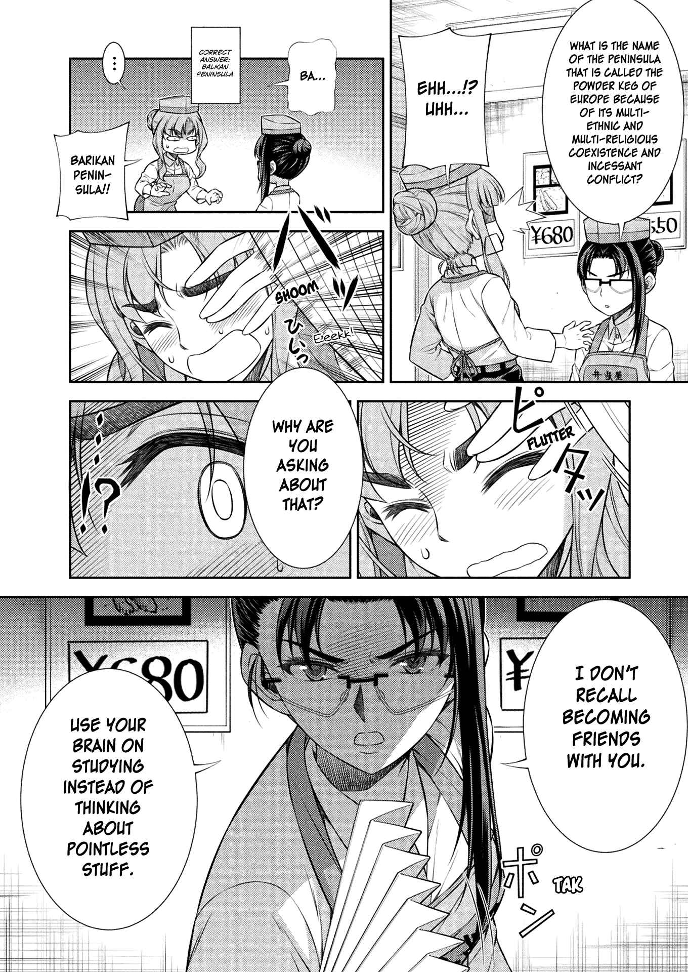 Page 41 Chapter 7 JK kara Yarinaosu Silver Plan