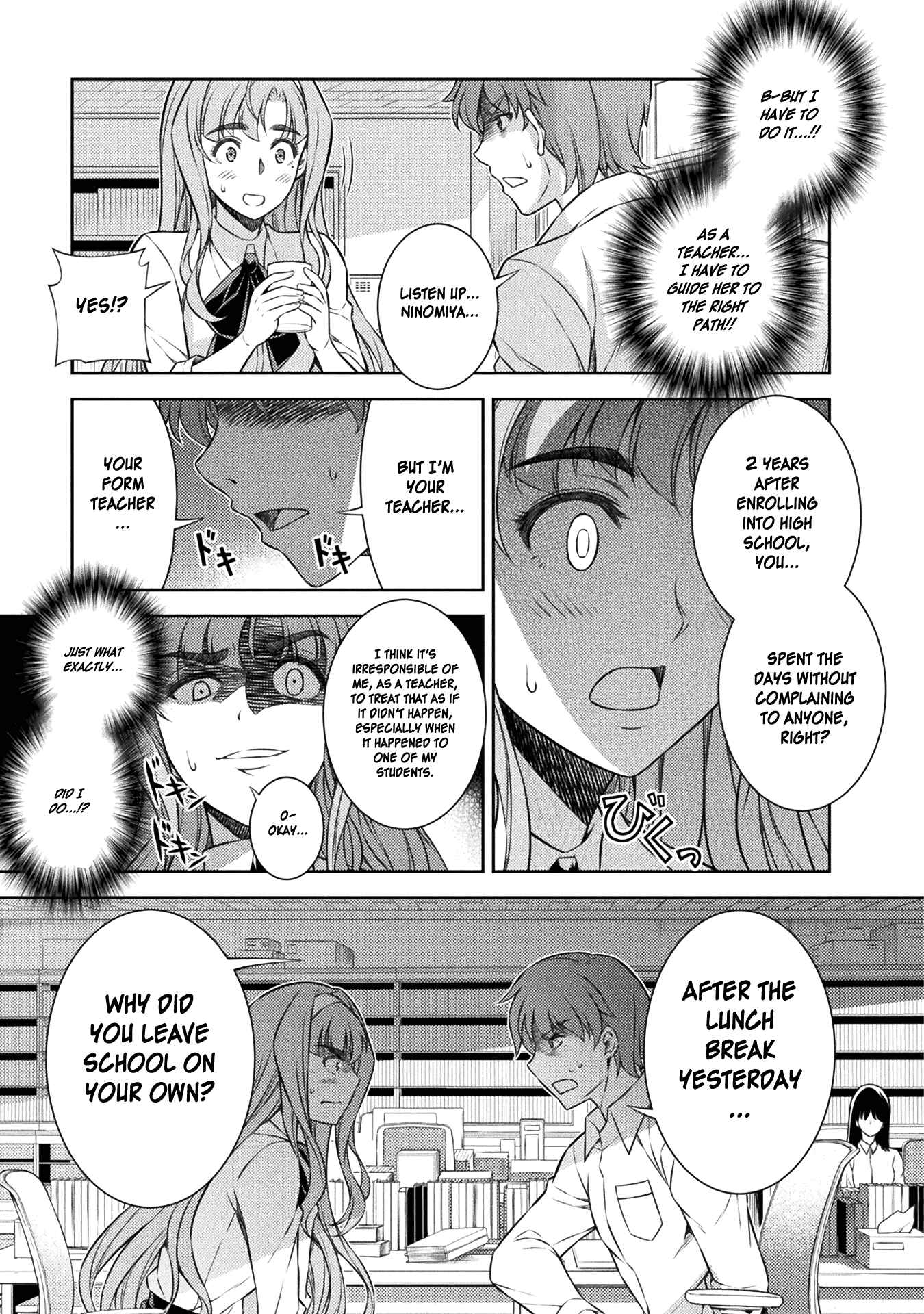 Page 11 Chapter 3 JK kara Yarinaosu Silver Plan