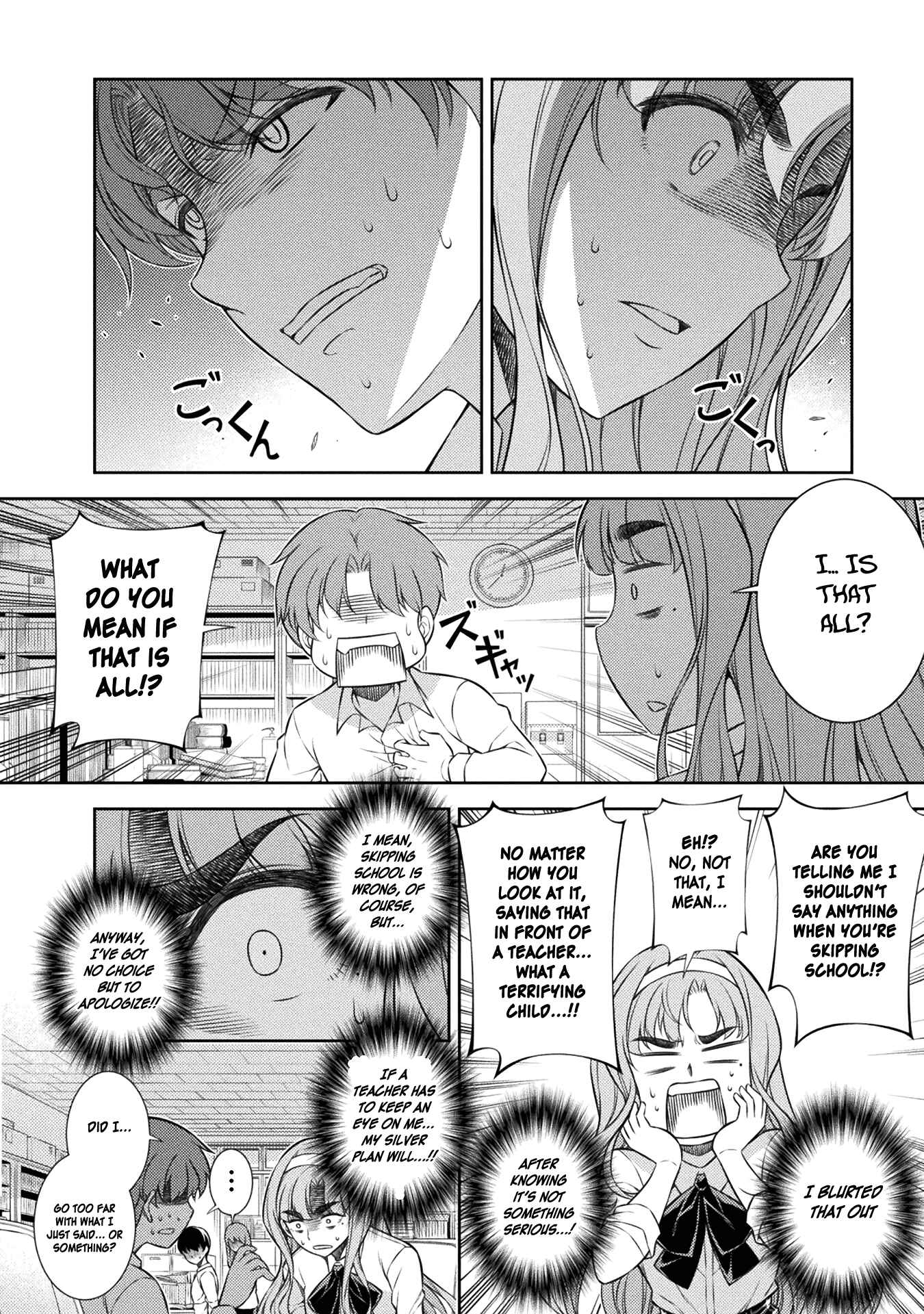 Page 12 Chapter 3 JK kara Yarinaosu Silver Plan