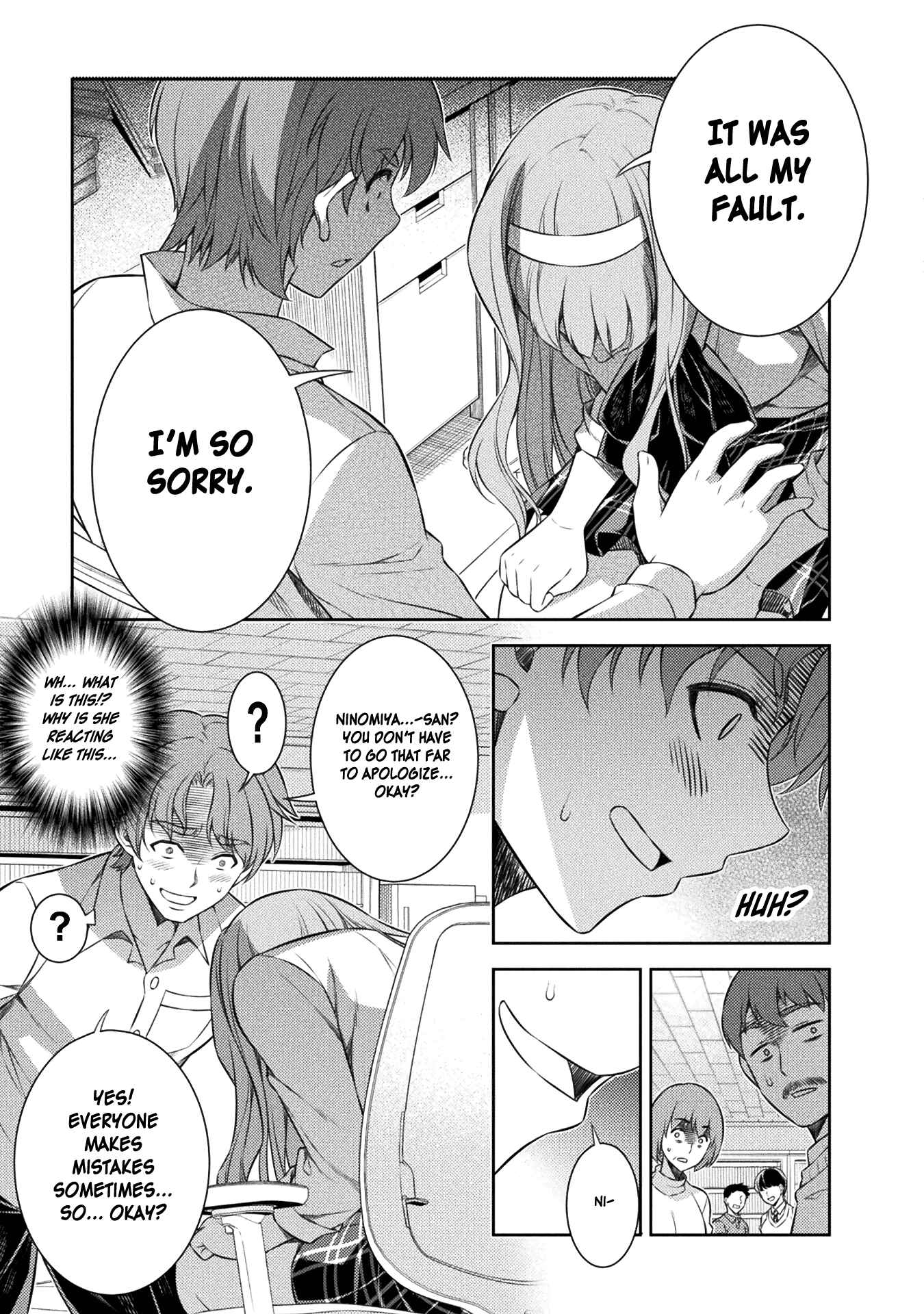 Page 13 Chapter 3 JK kara Yarinaosu Silver Plan