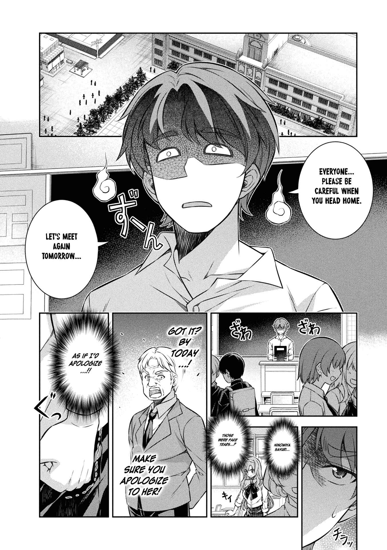 Page 22 Chapter 3 JK kara Yarinaosu Silver Plan