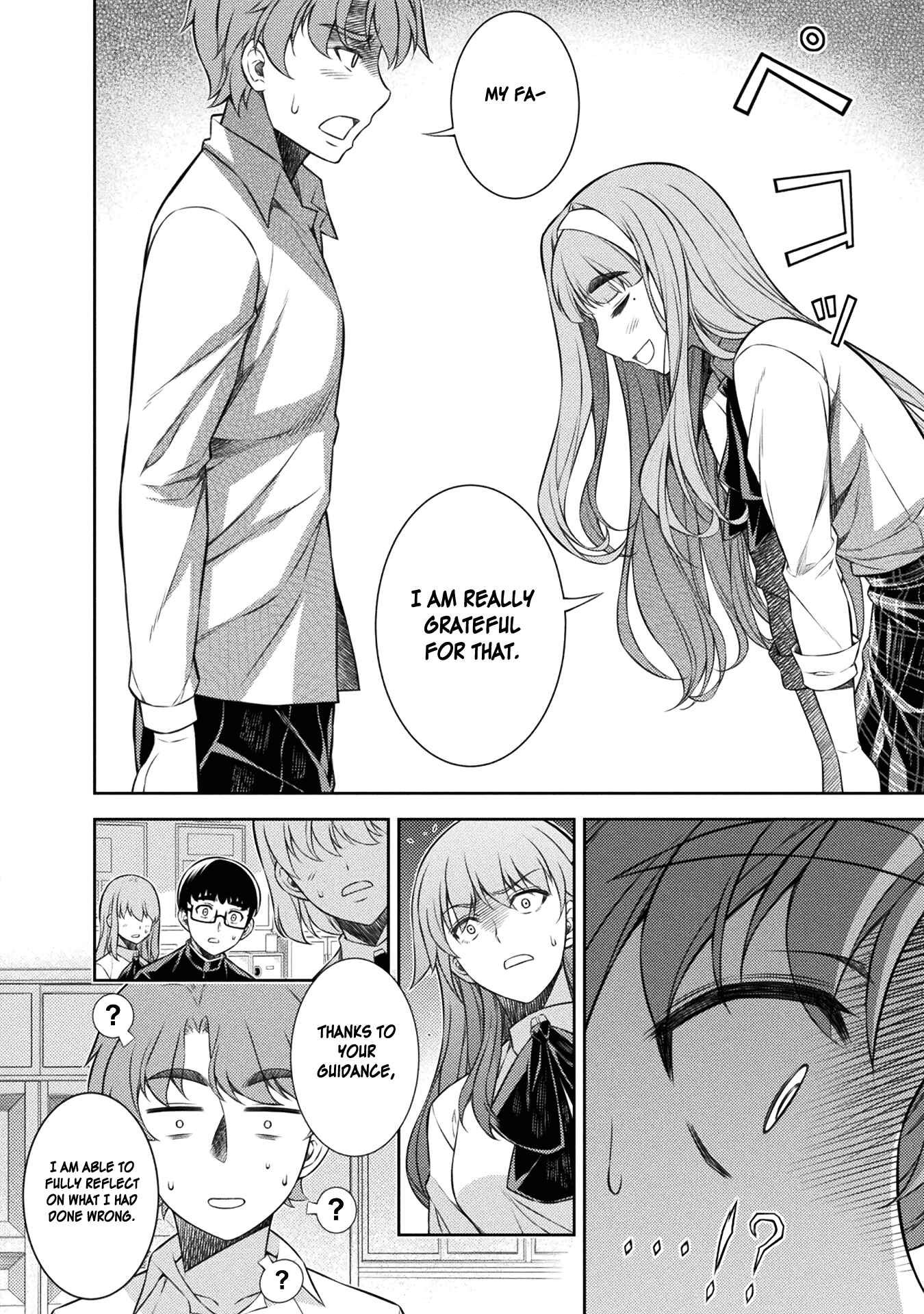 Page 26 Chapter 3 JK kara Yarinaosu Silver Plan