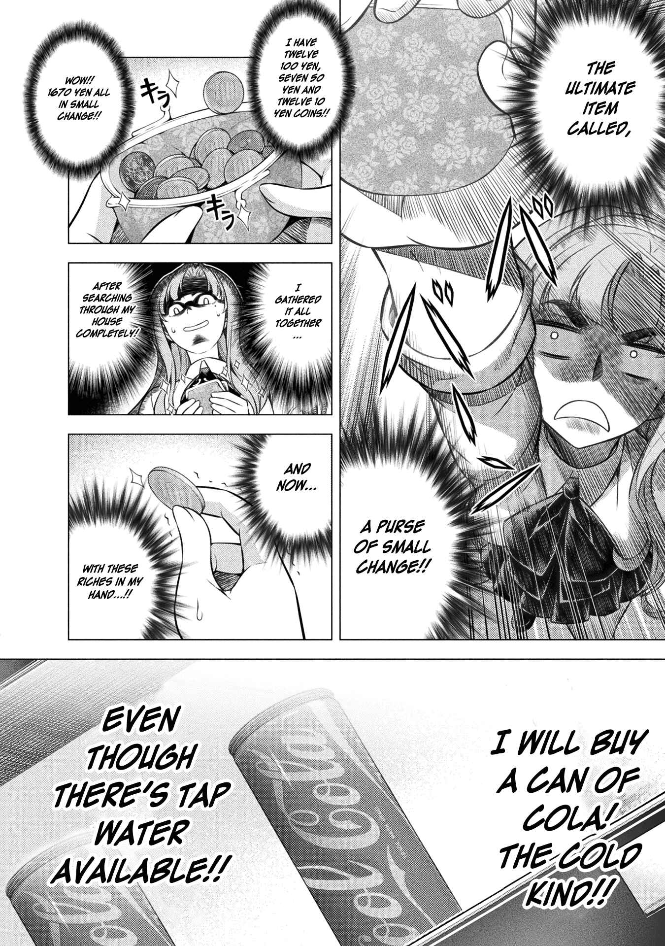 Page 34 Chapter 3 JK kara Yarinaosu Silver Plan